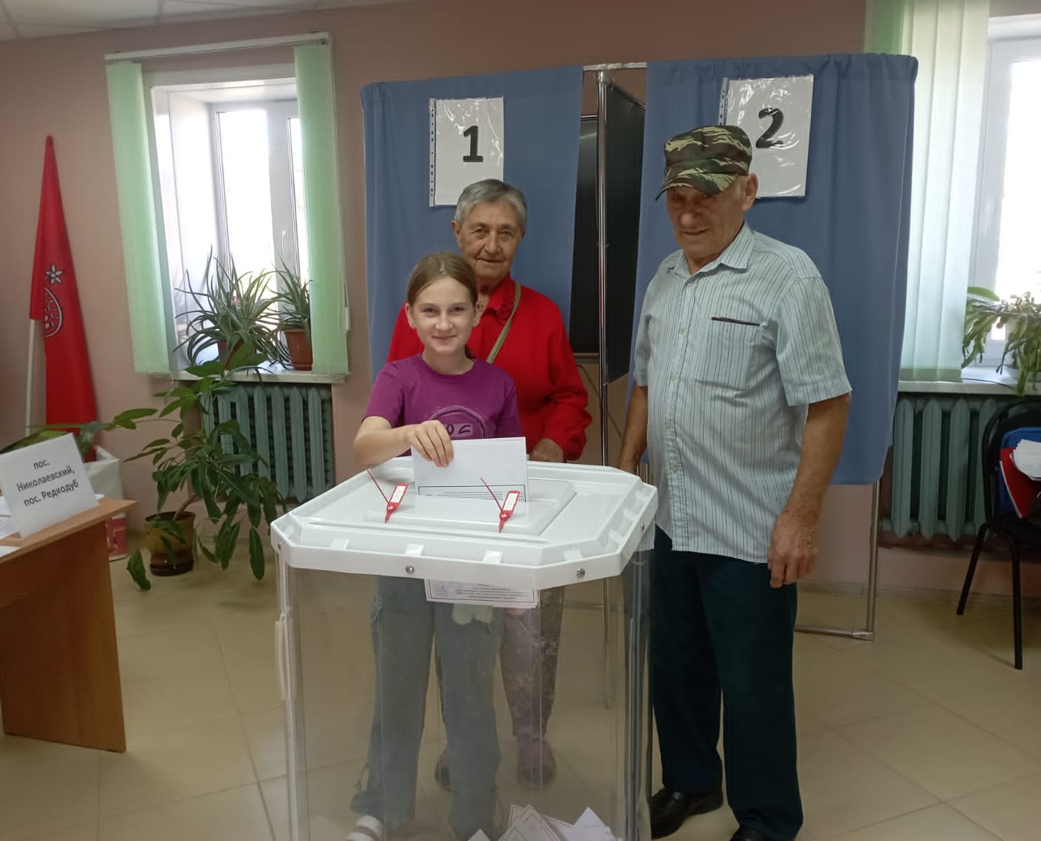 Сообщение наблюдателя — УИК №715, Белгородская область