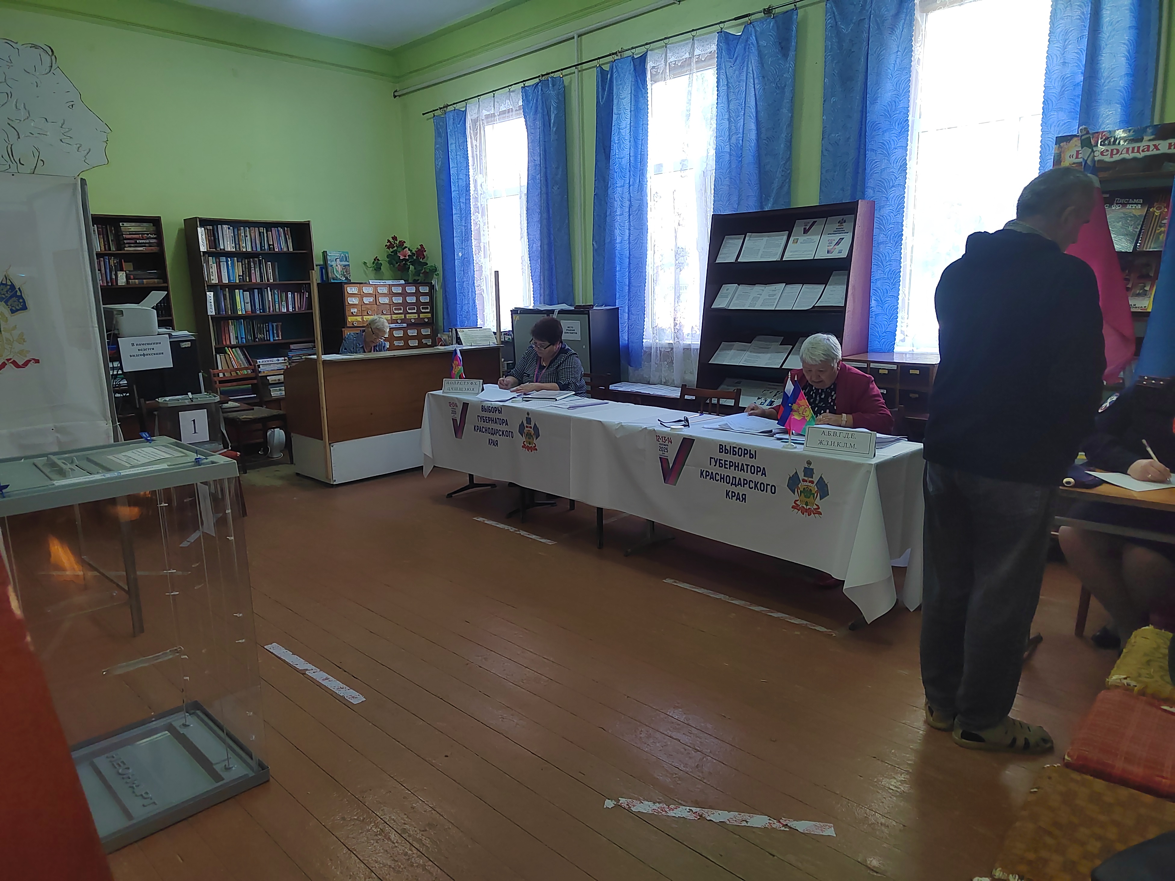 Сообщение наблюдателя — УИК №4829, Краснодарский край