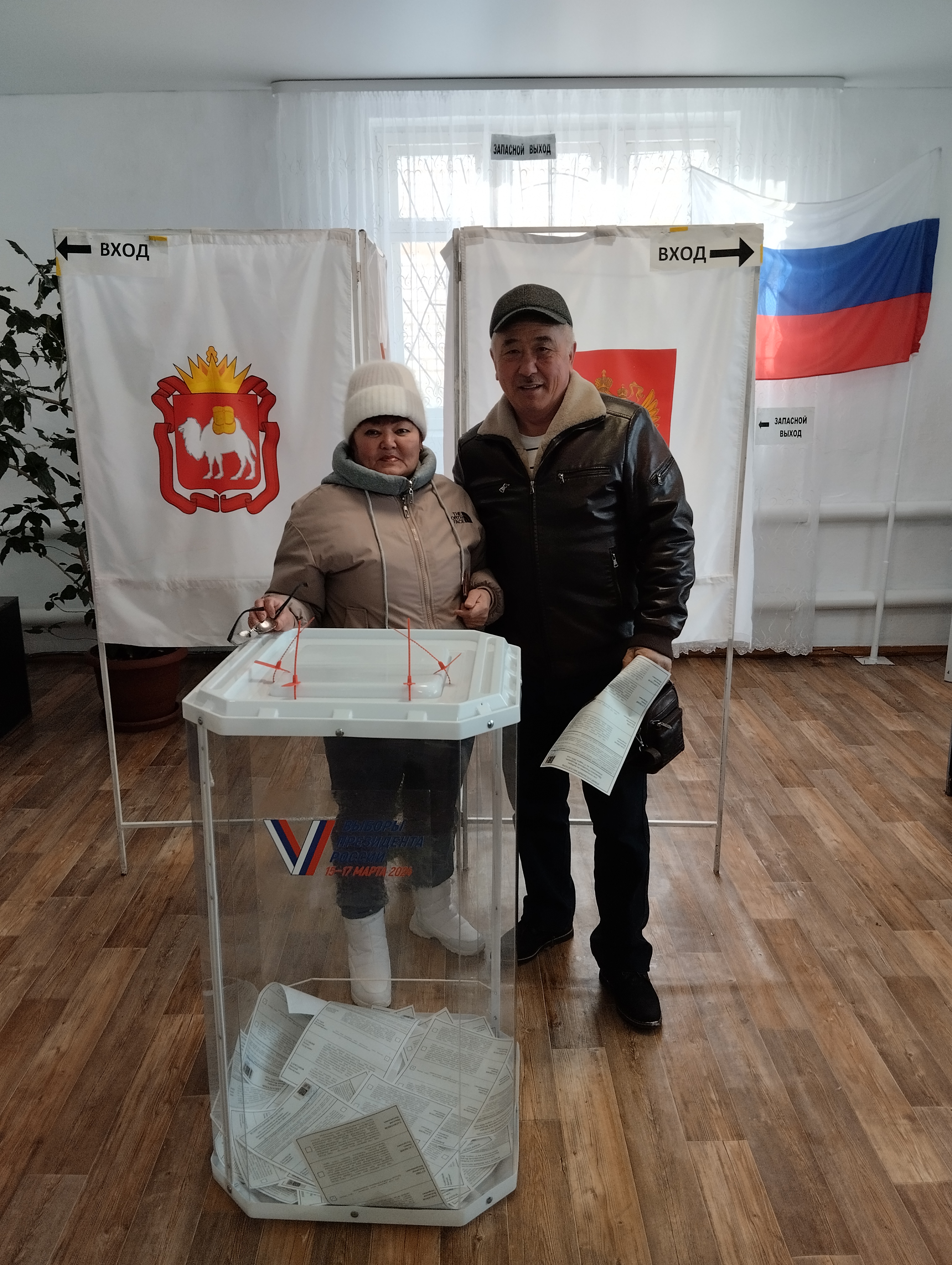 Сообщение наблюдателя — УИК №1687, Челябинская область