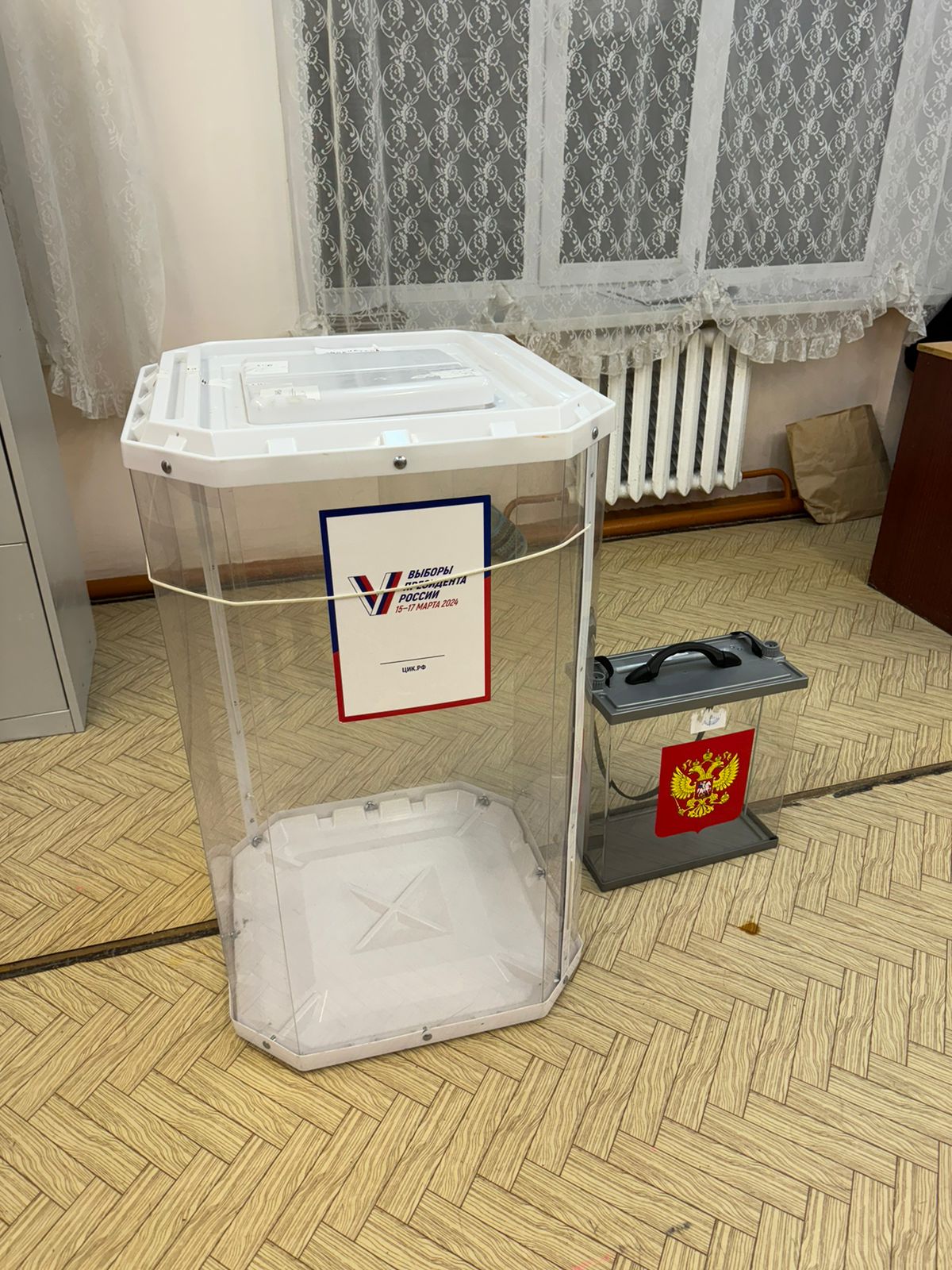 Сообщение наблюдателя — УИК №526, Самарская область