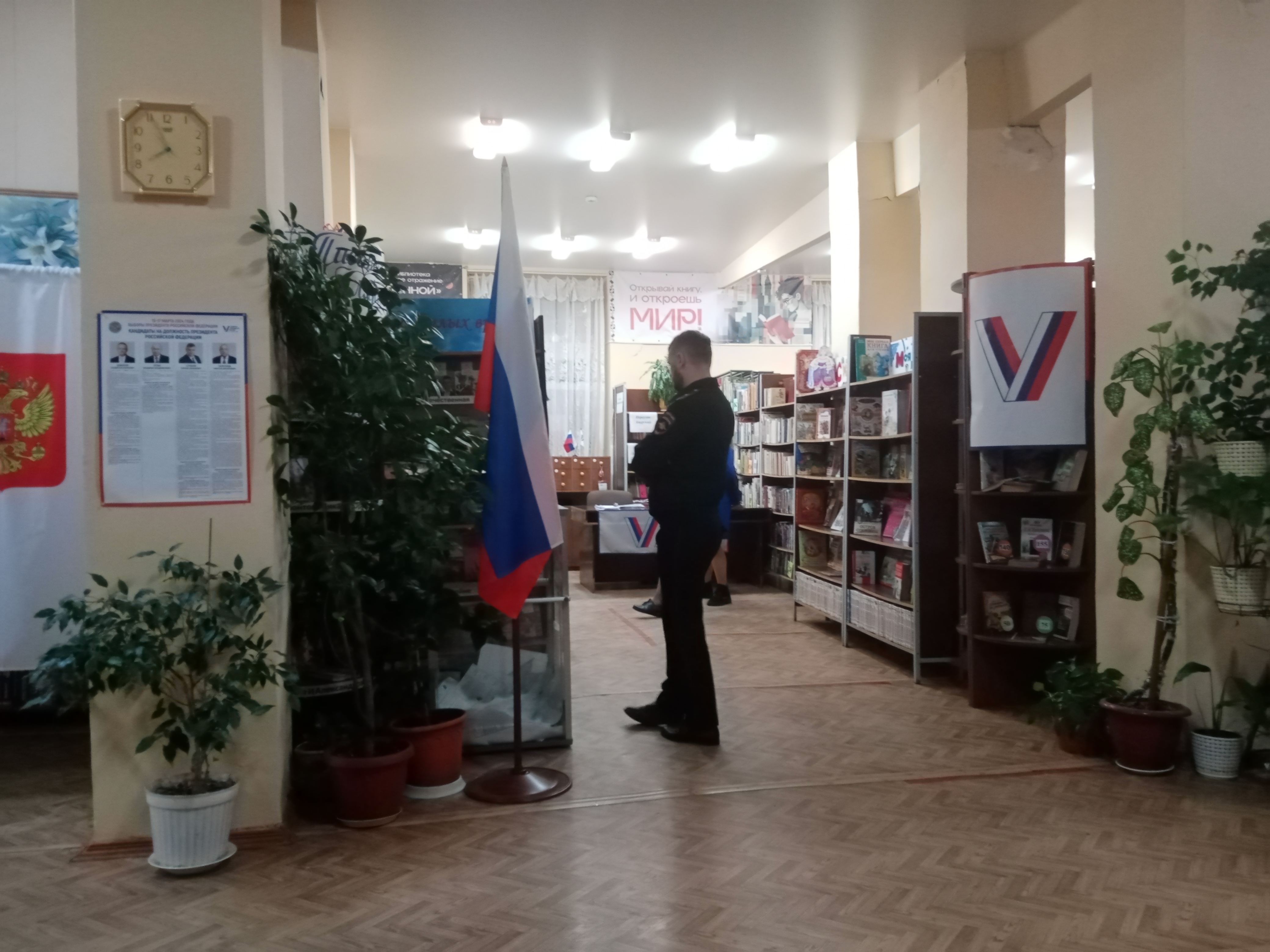 Сообщение наблюдателя — УИК №41, Ставропольский край