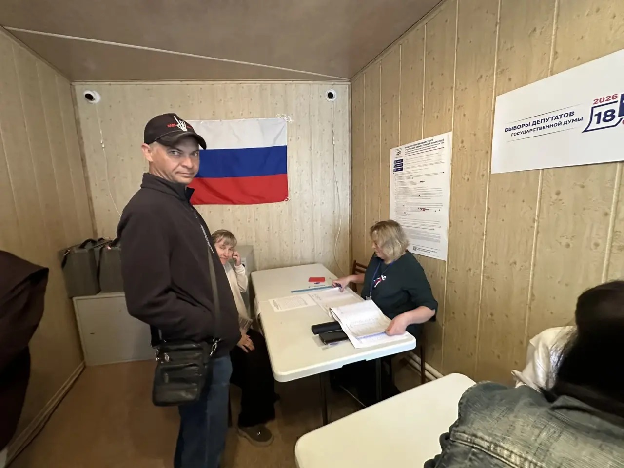 Сообщение — УИК №1212, Волгоградская область
