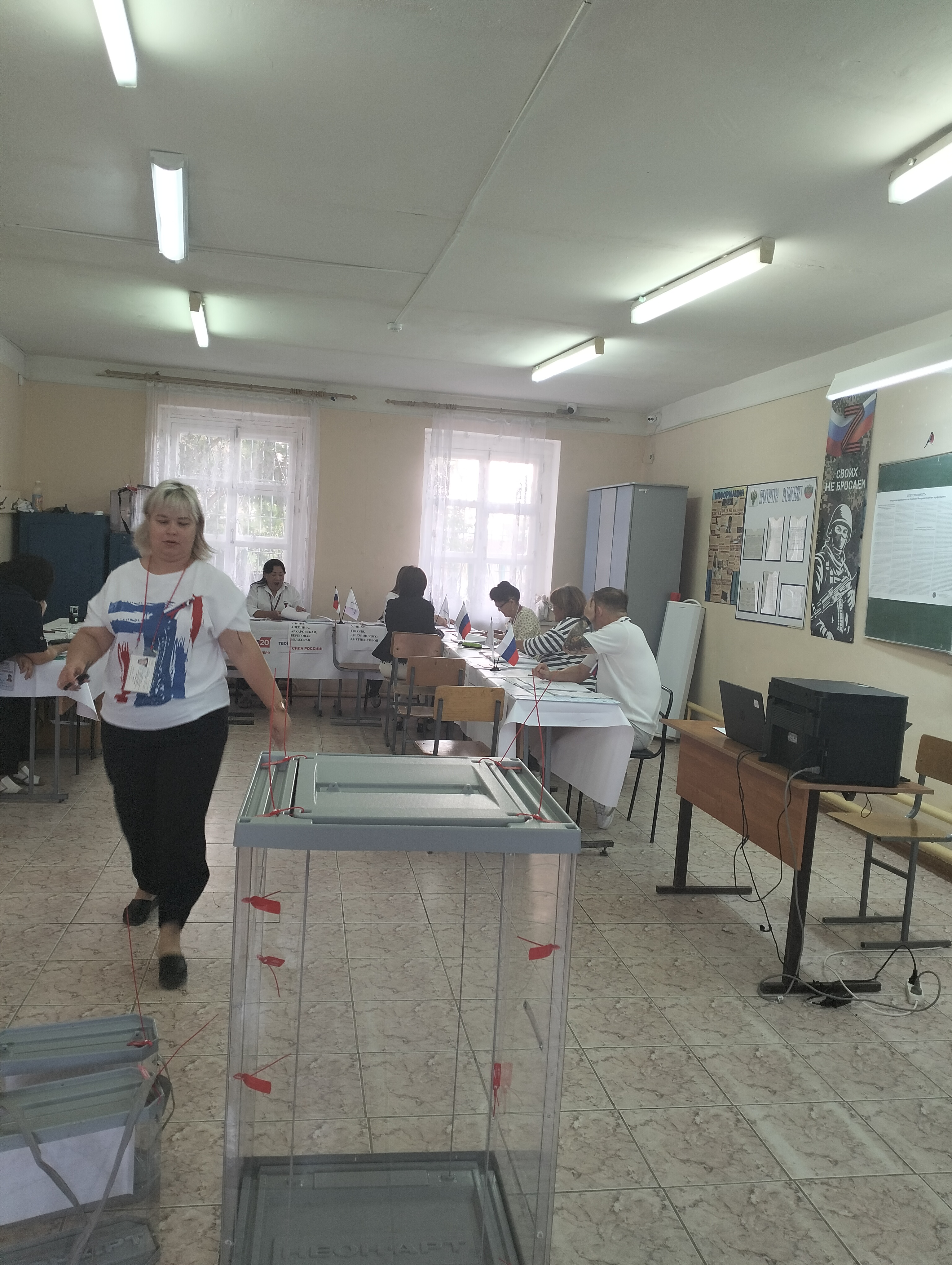 Сообщение — УИК №605, Астраханская область