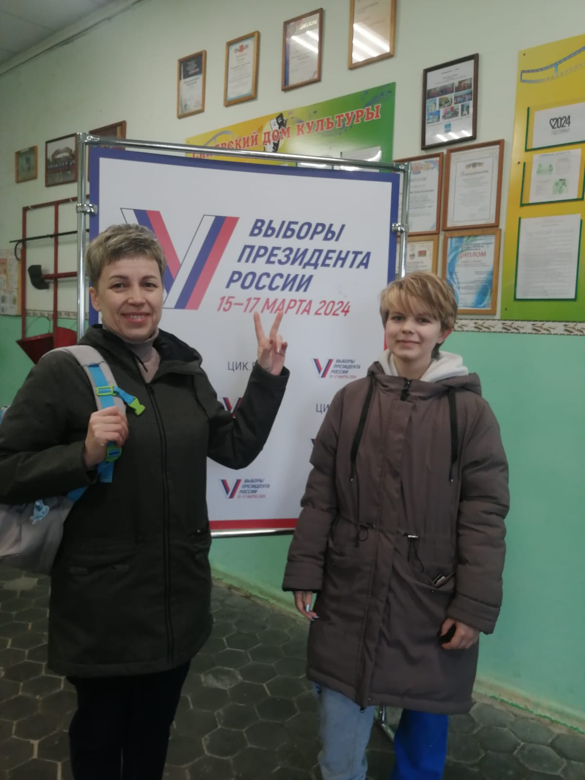 Сообщение наблюдателя — УИК №1340, Ростовская область