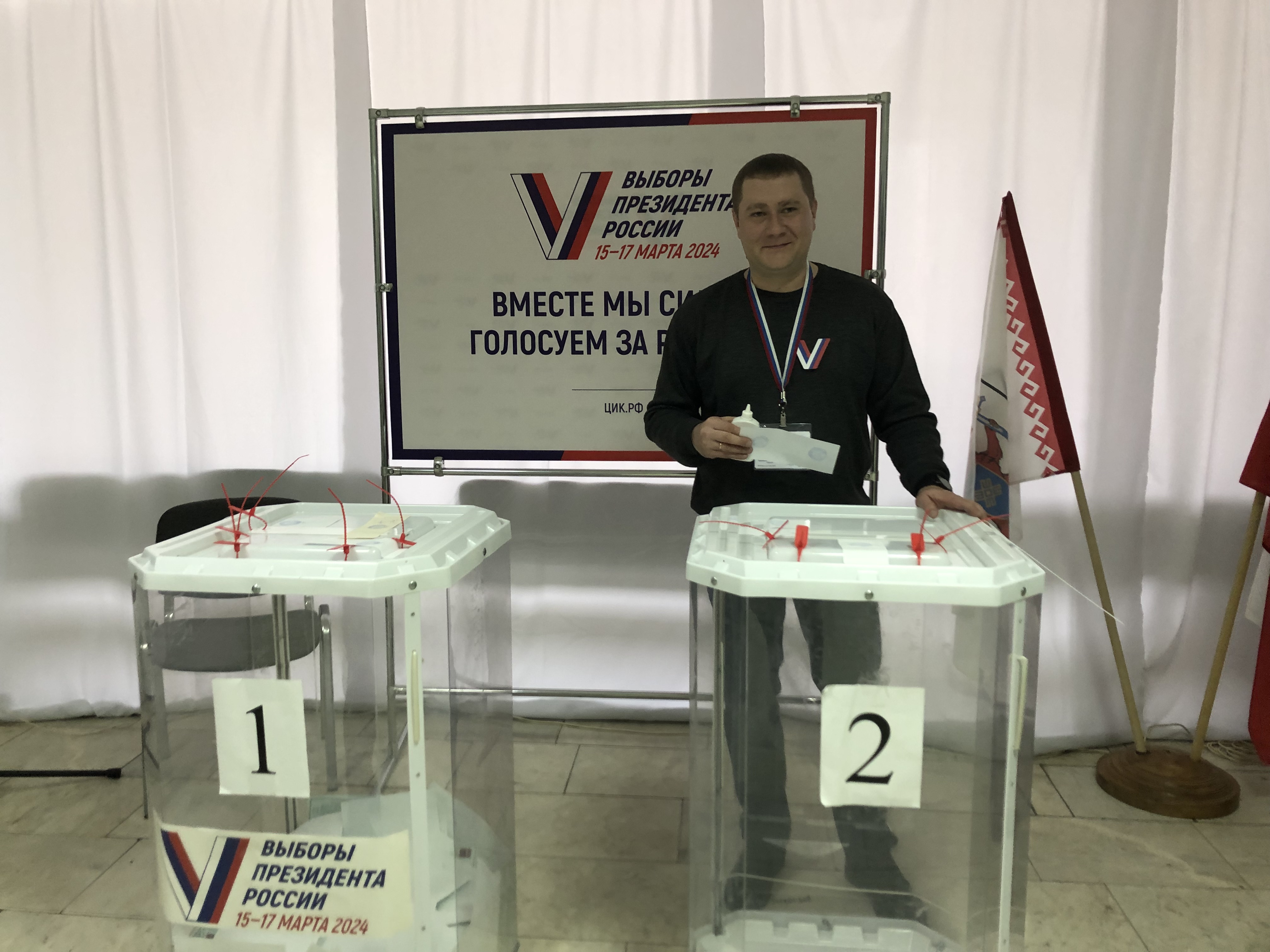 Сообщение наблюдателя — УИК №337, Республика Марий Эл