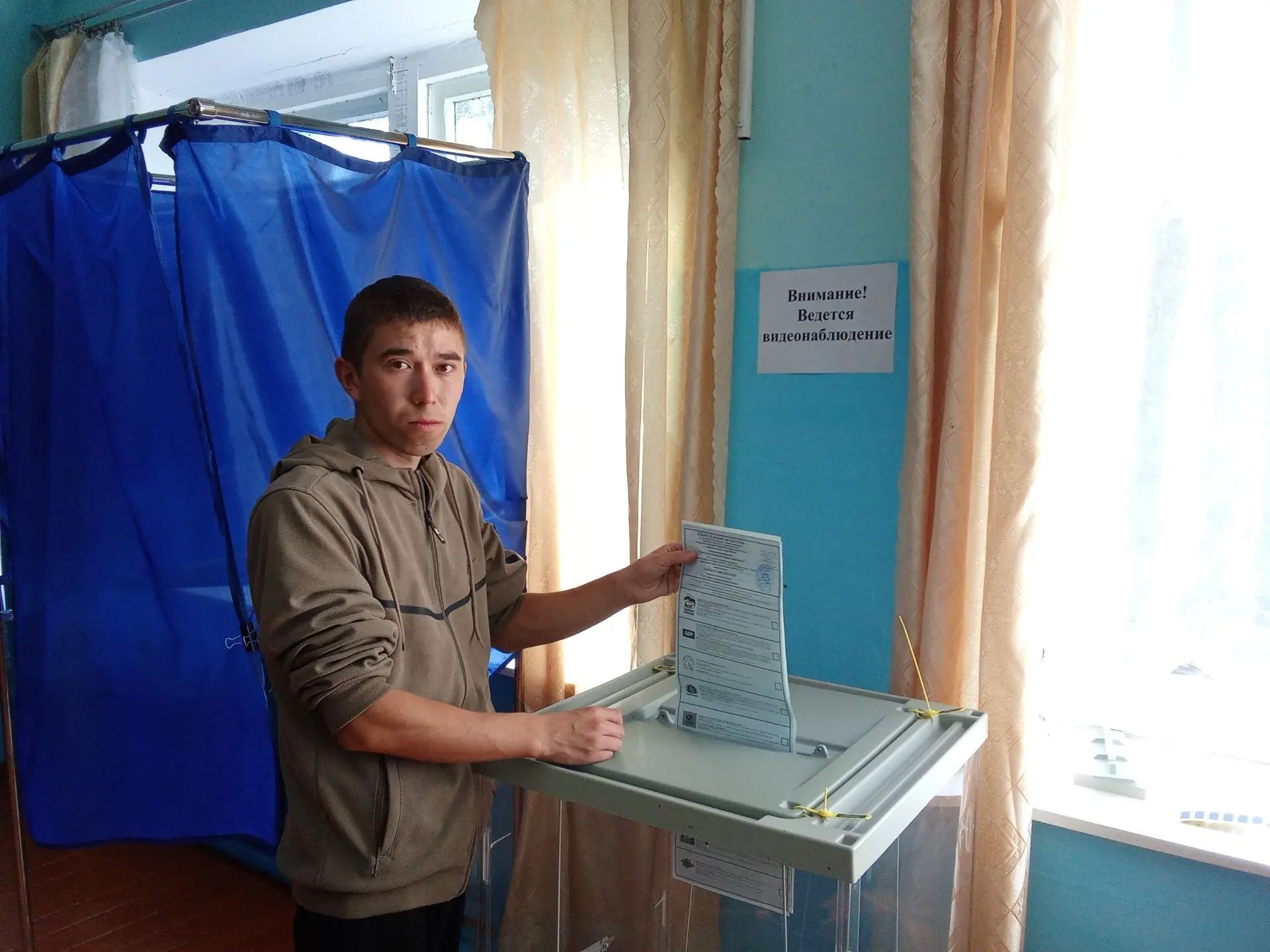 Сообщение — УИК №2505, Республика Башкортостан