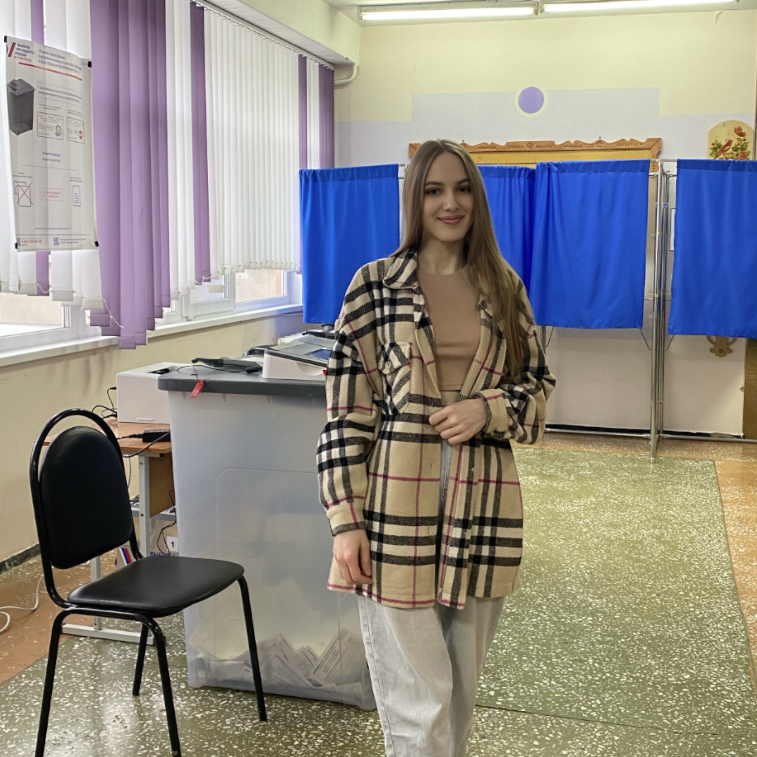 Сообщение наблюдателя — УИК №15, Пензенская область