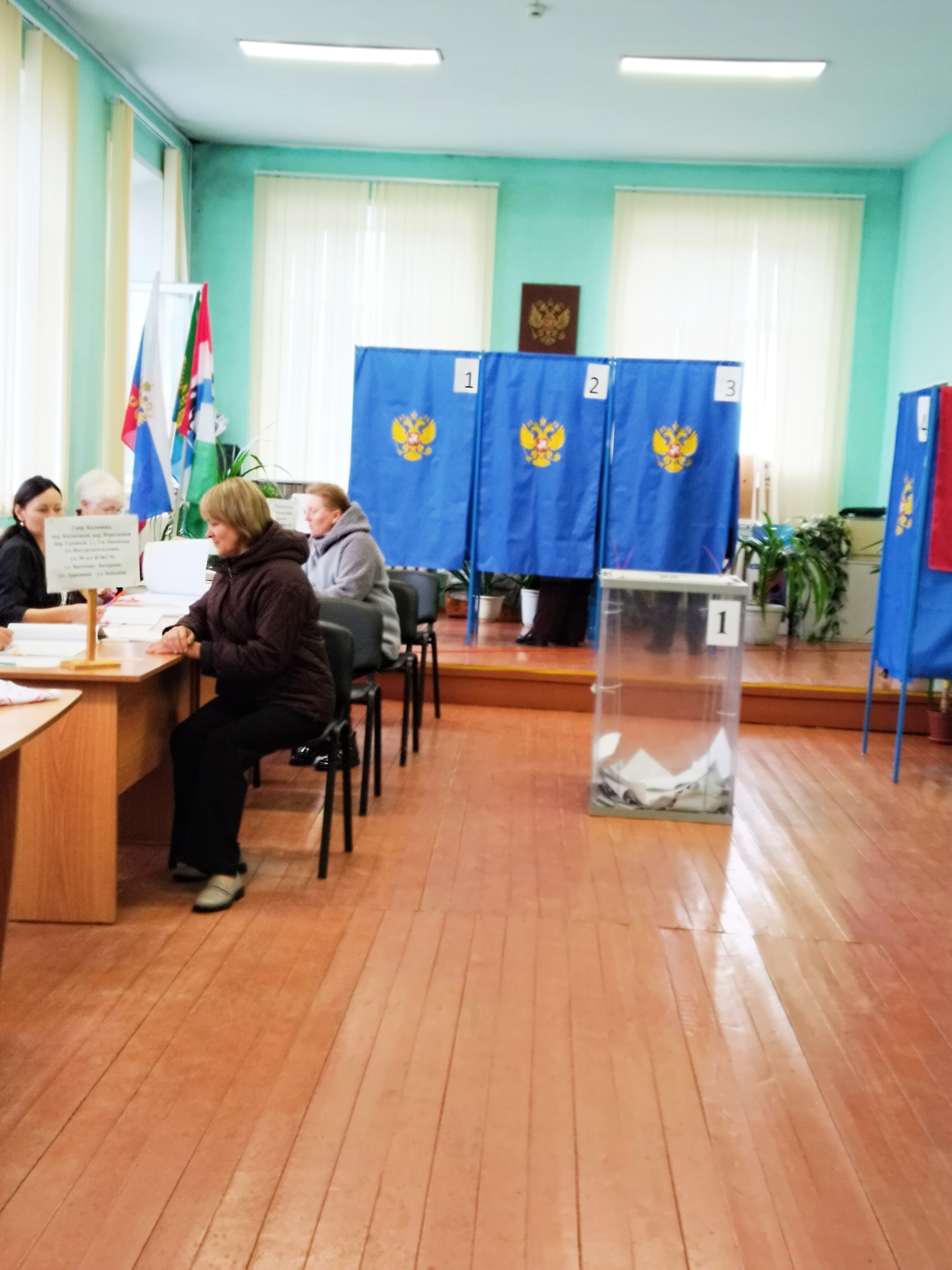 Сообщение — УИК №762, Новосибирская область