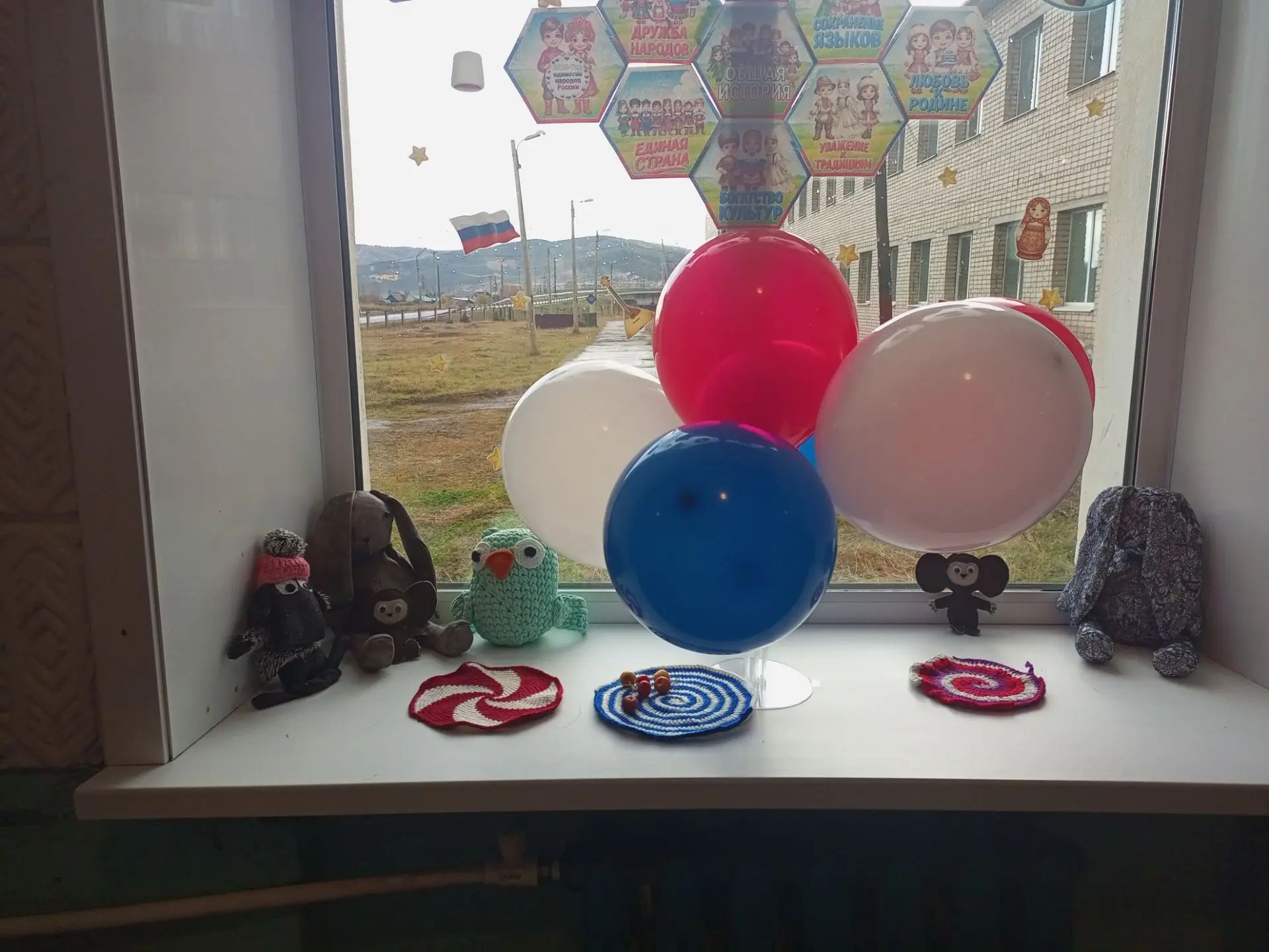 Сообщение — УИК №3404, Забайкальский край