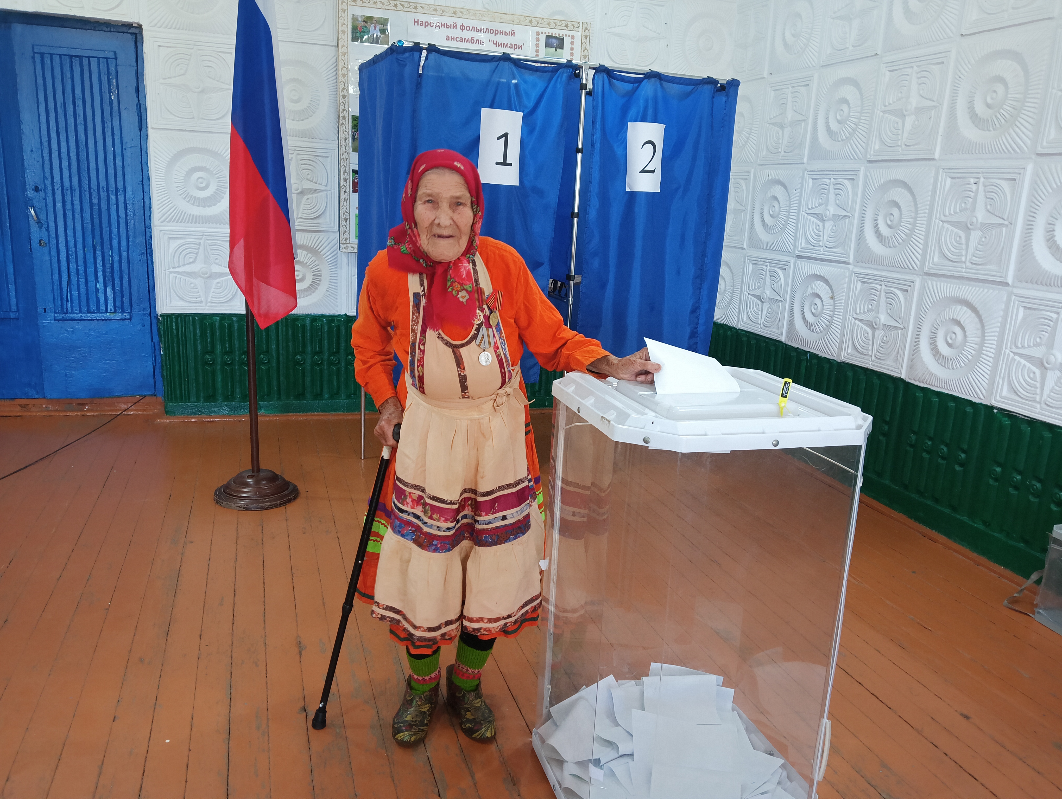 Сообщение — УИК №2759, Республика Башкортостан