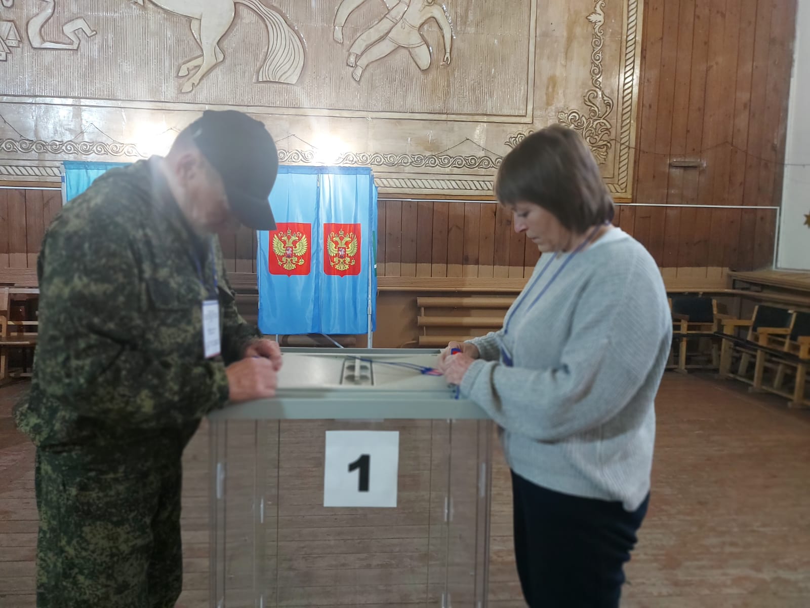 Сообщение наблюдателя — УИК №1312, Новосибирская область