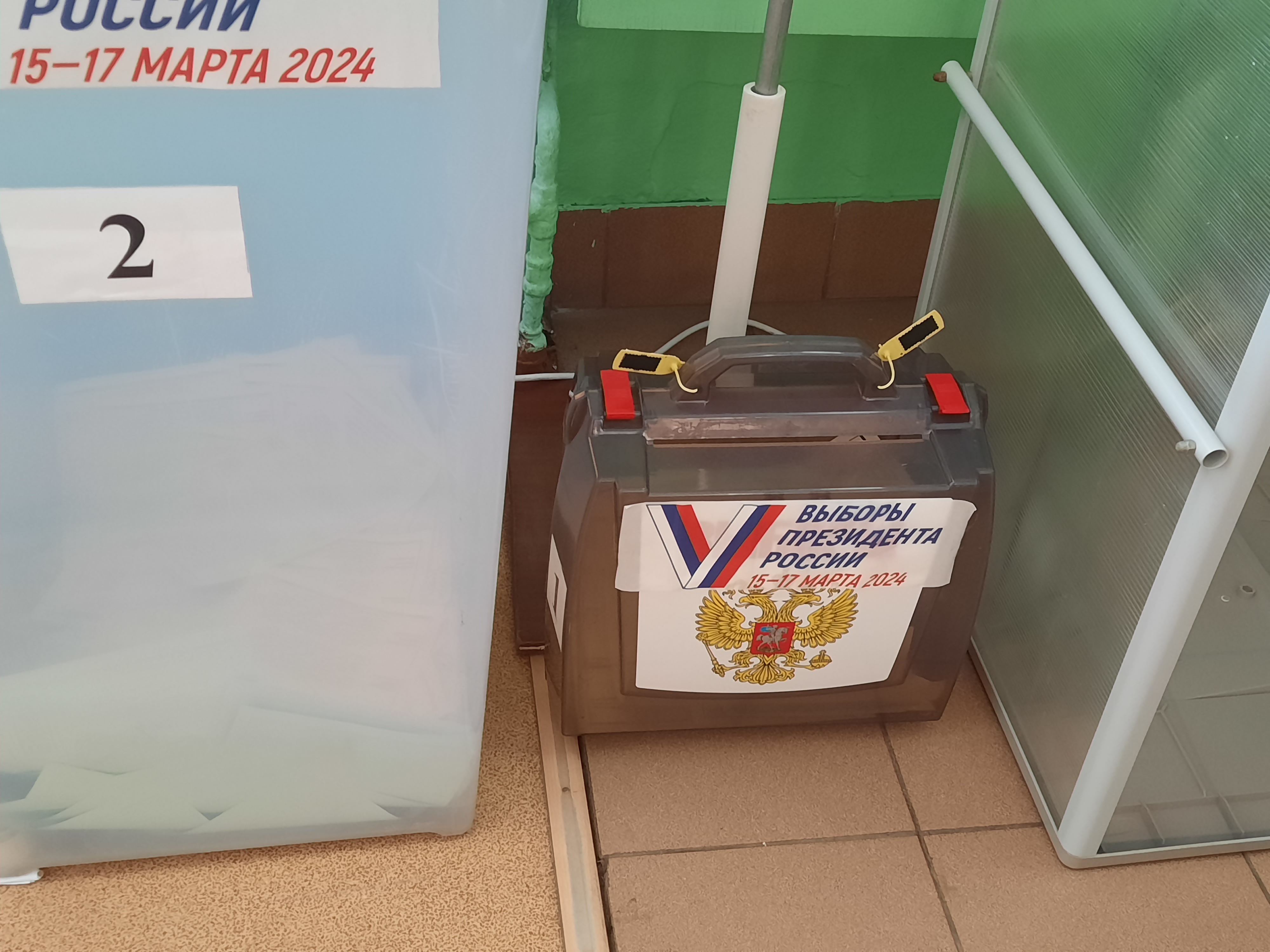 Сообщение наблюдателя — УИК №473, Кировская область