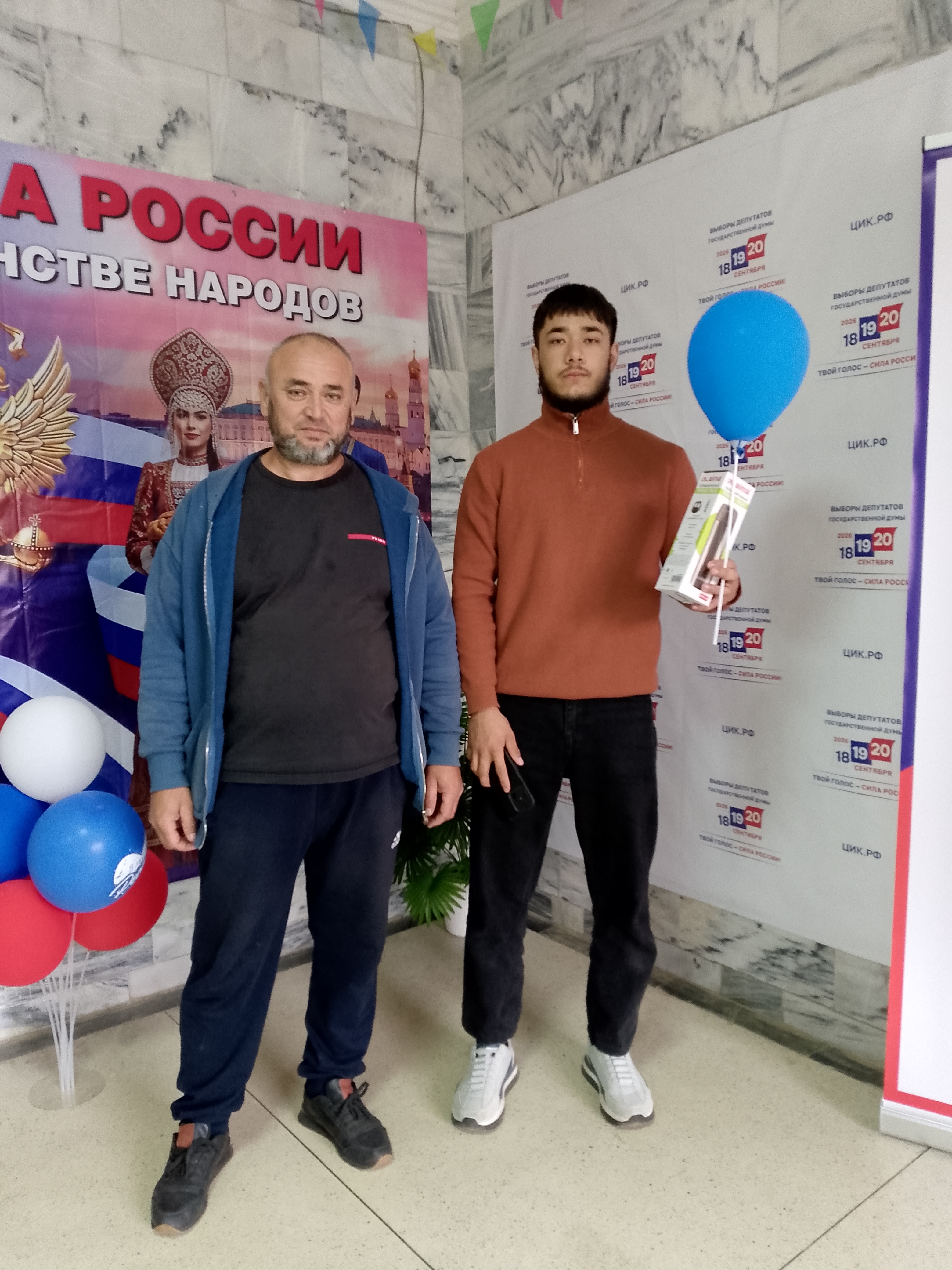 Сообщение — УИК №323, Калужская область