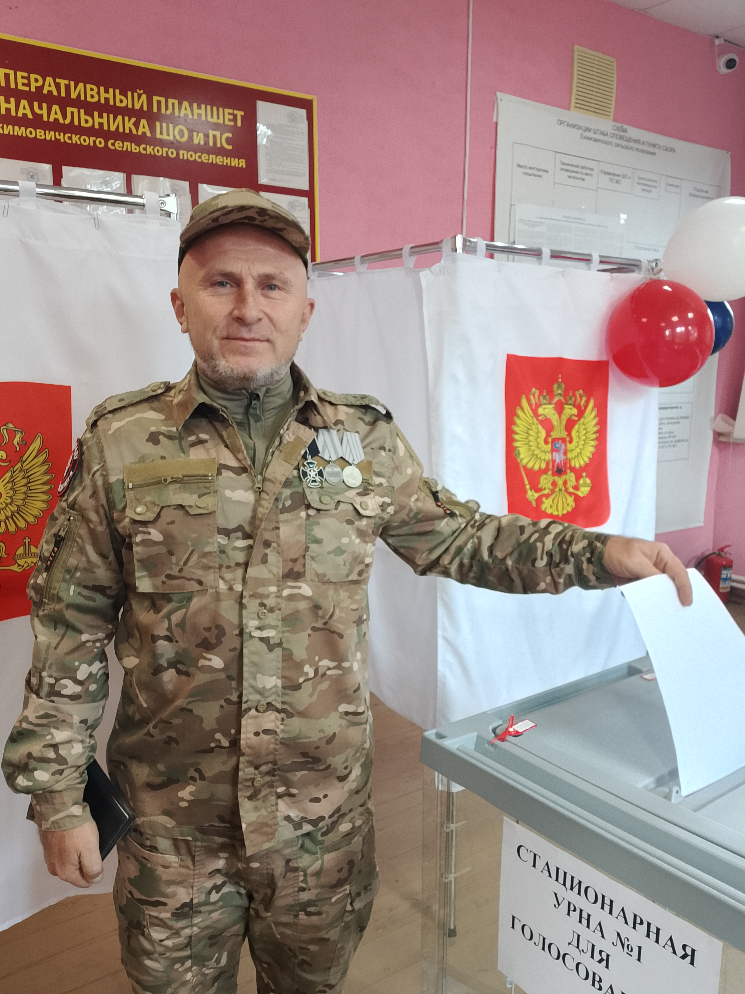 Сообщение — УИК №373, Смоленская область