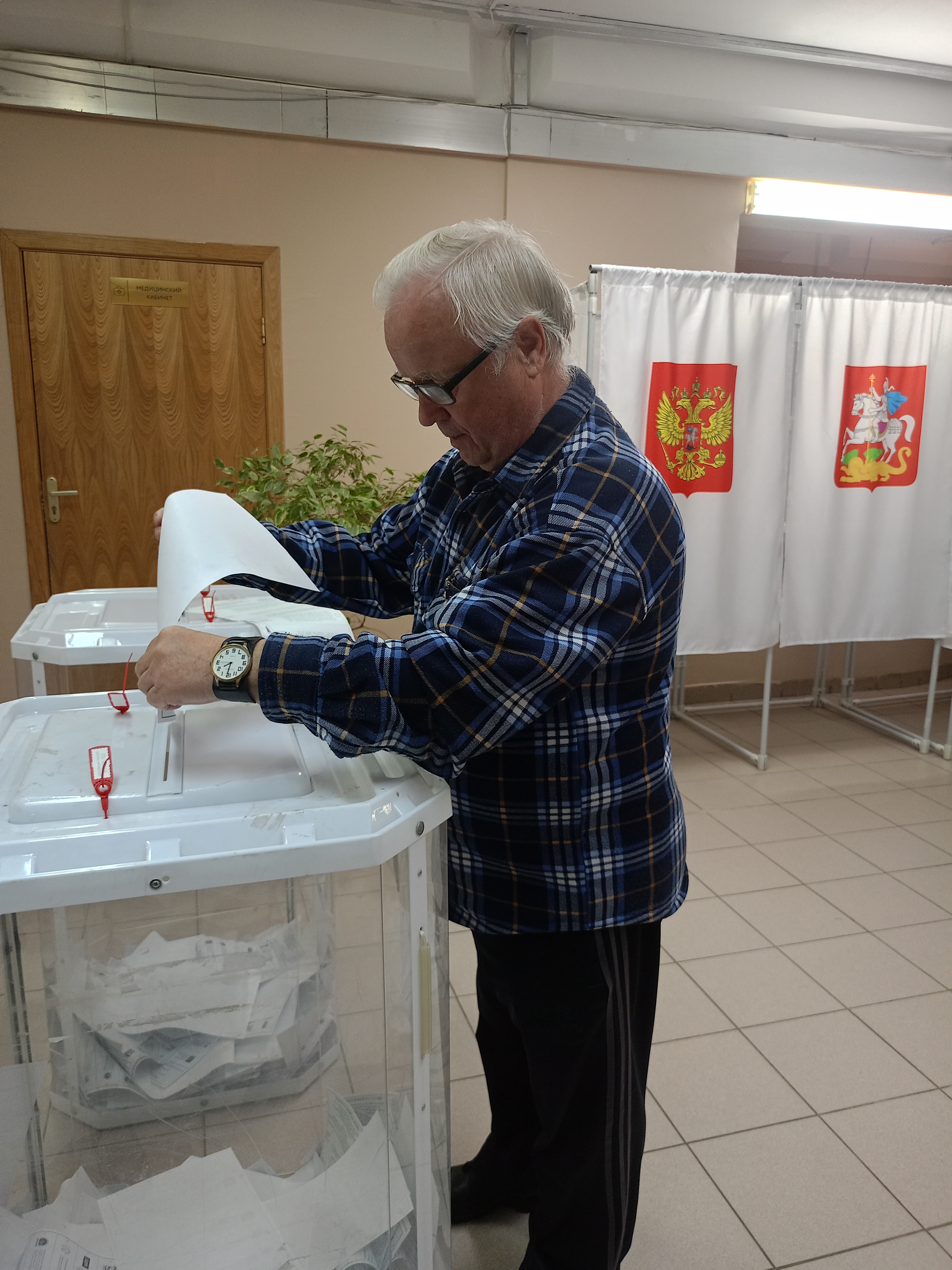 Сообщение — УИК №2668, Московская область