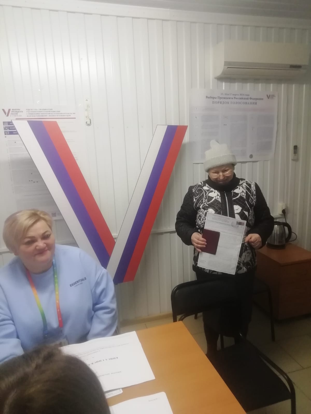 Сообщение наблюдателя — УИК №1508, Ростовская область