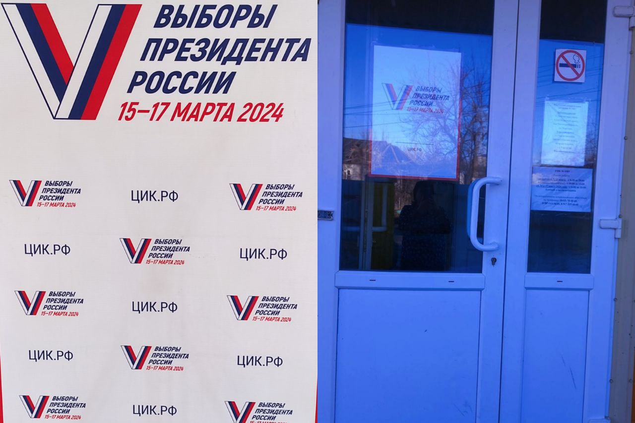 Сообщение наблюдателя — УИК №1583, Саратовская область