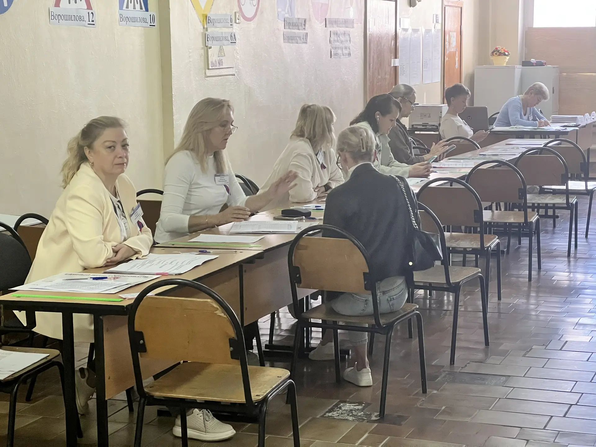 Сообщение — УИК №6063, Самарская область