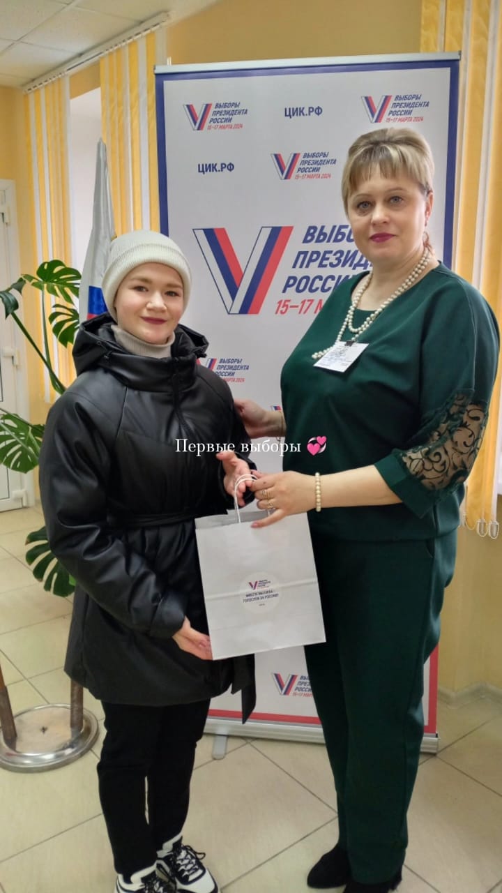 Сообщение наблюдателя — УИК №628, Белгородская область