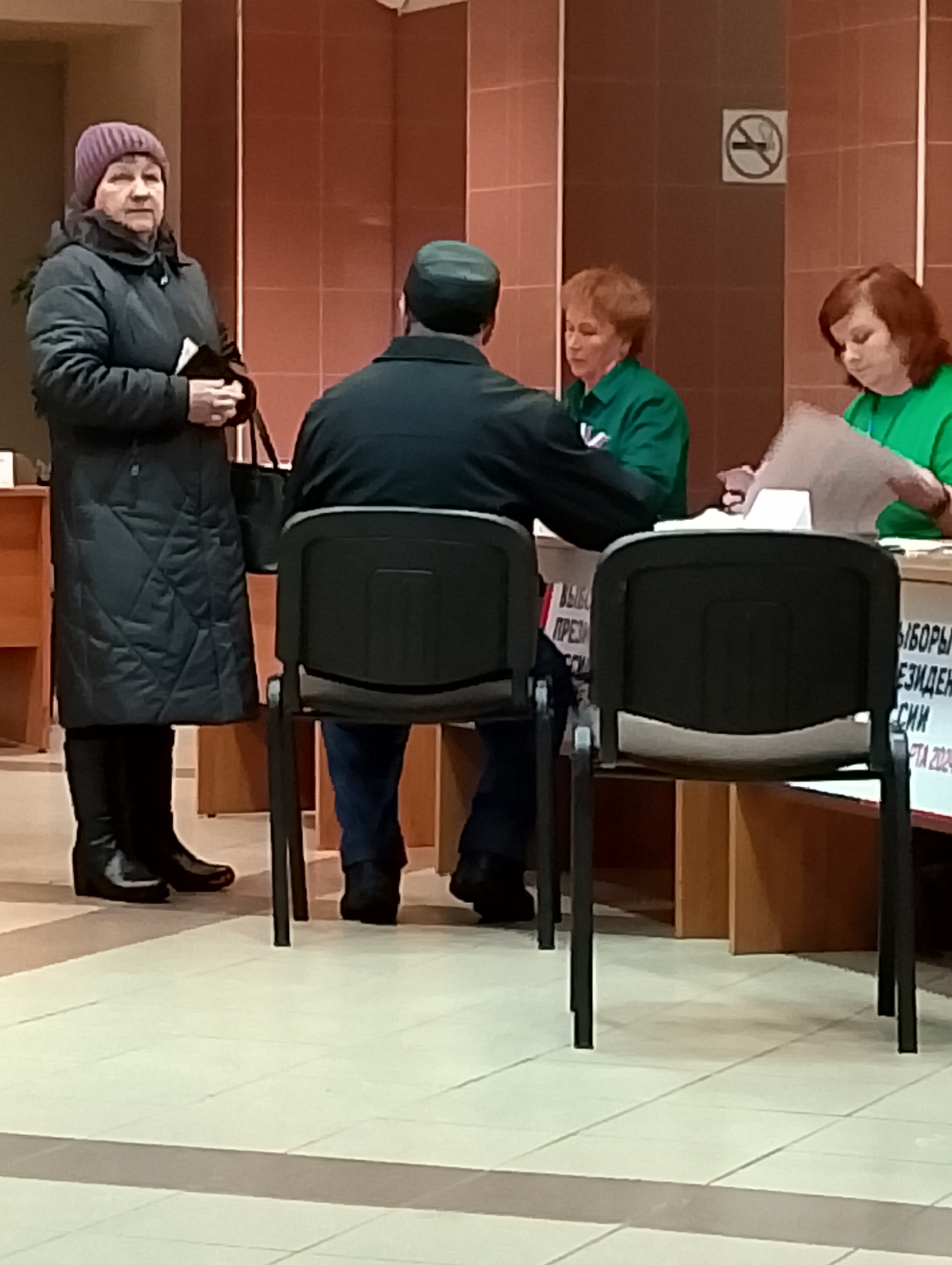 Сообщение наблюдателя — УИК №181, Вологодская область