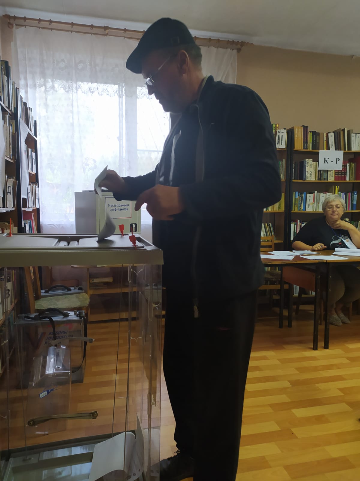 Сообщение наблюдателя — УИК №450, Псковская область