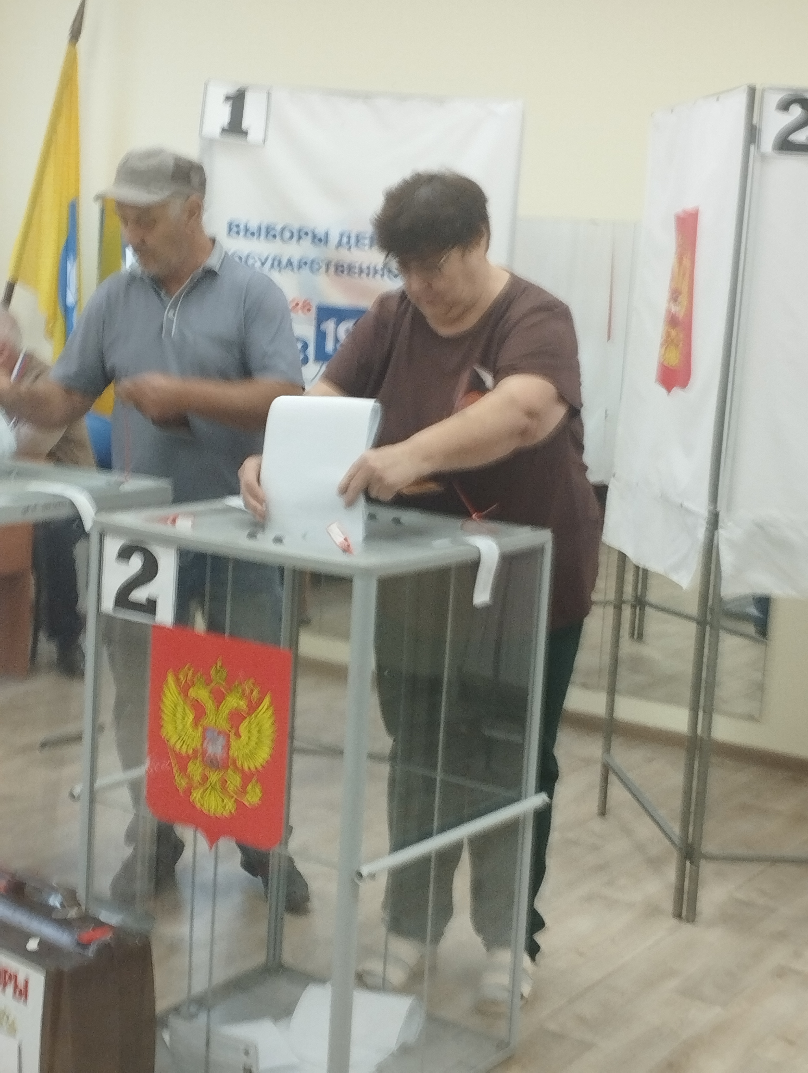 Сообщение — УИК №57, Республика Калмыкия