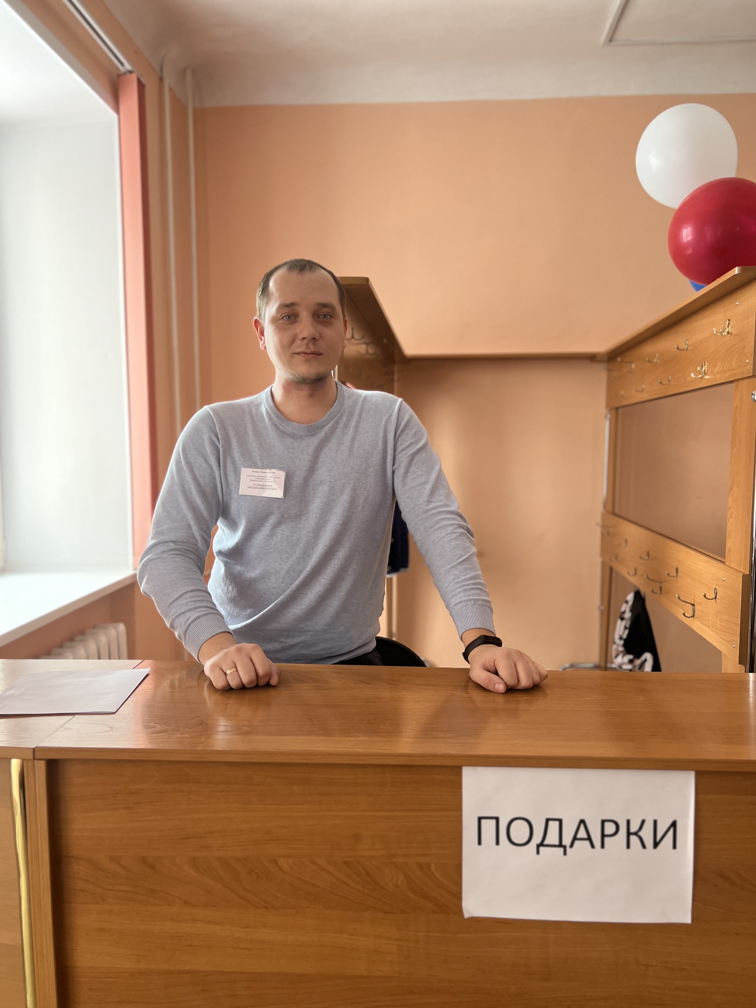 Сообщение наблюдателя — УИК №122, Кемеровская область — Кузбасс