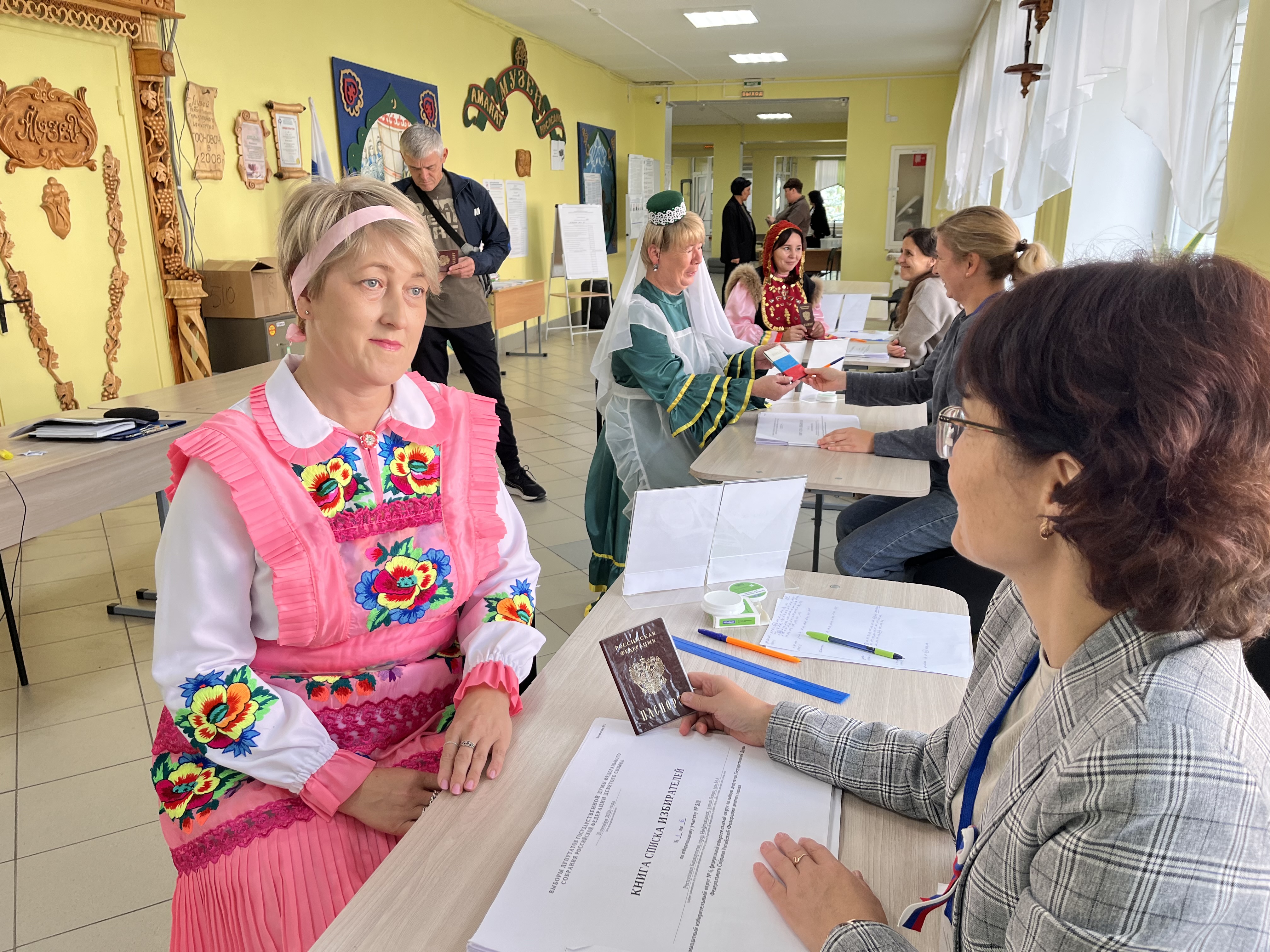 Сообщение — УИК №510, Республика Башкортостан