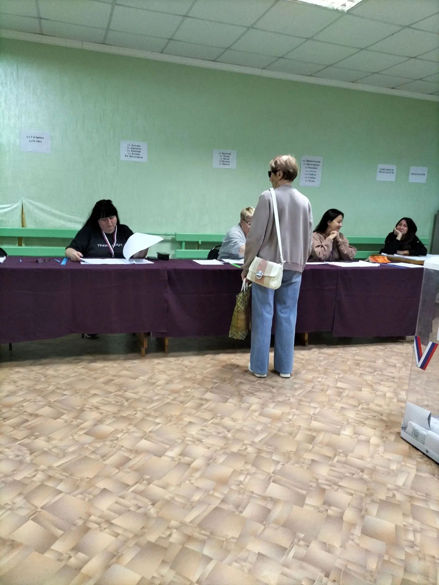 Сообщение — УИК №162, Республика Марий Эл
