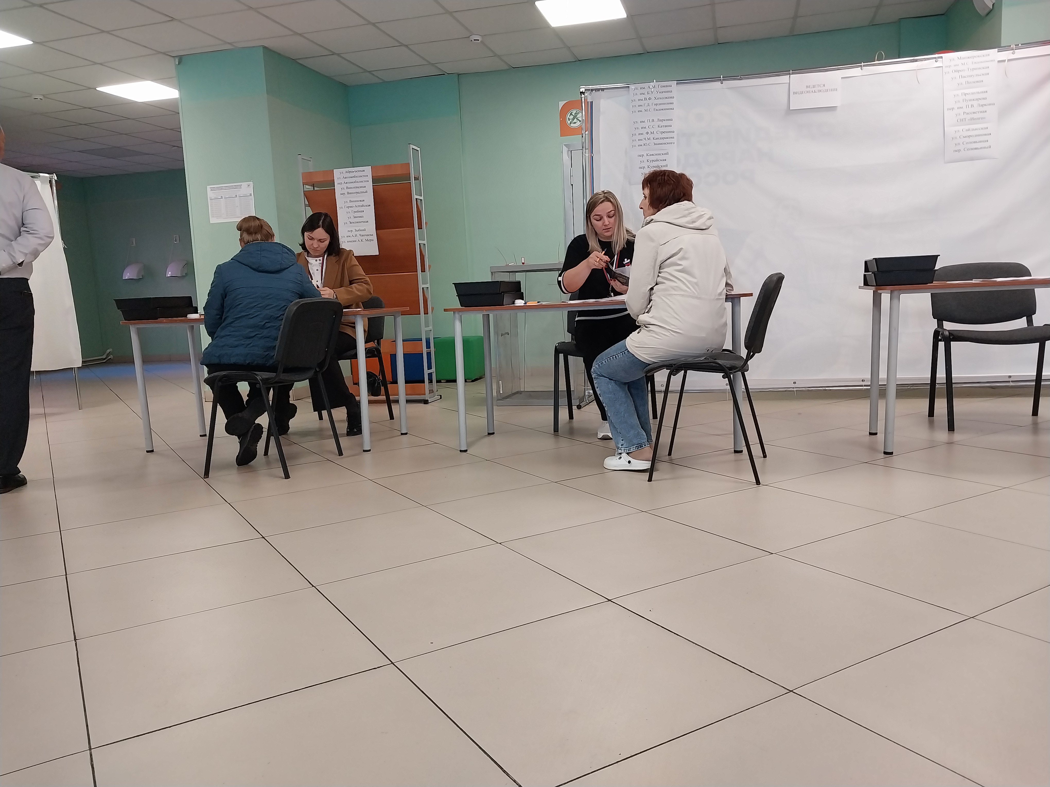 Сообщение — УИК №23, Республика Алтай