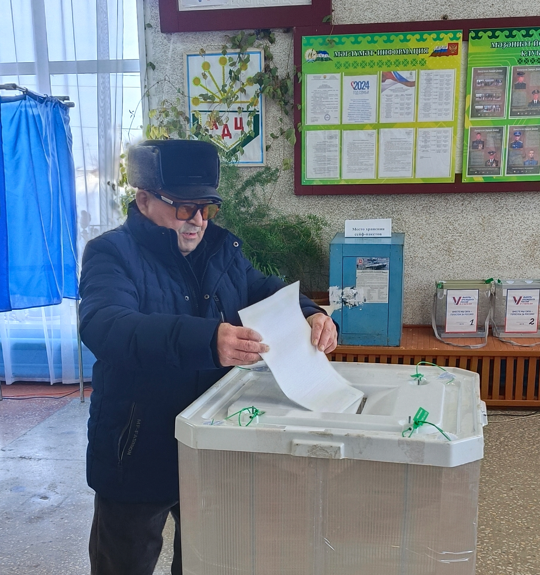 Сообщение наблюдателя — УИК №2589, Республика Башкортостан
