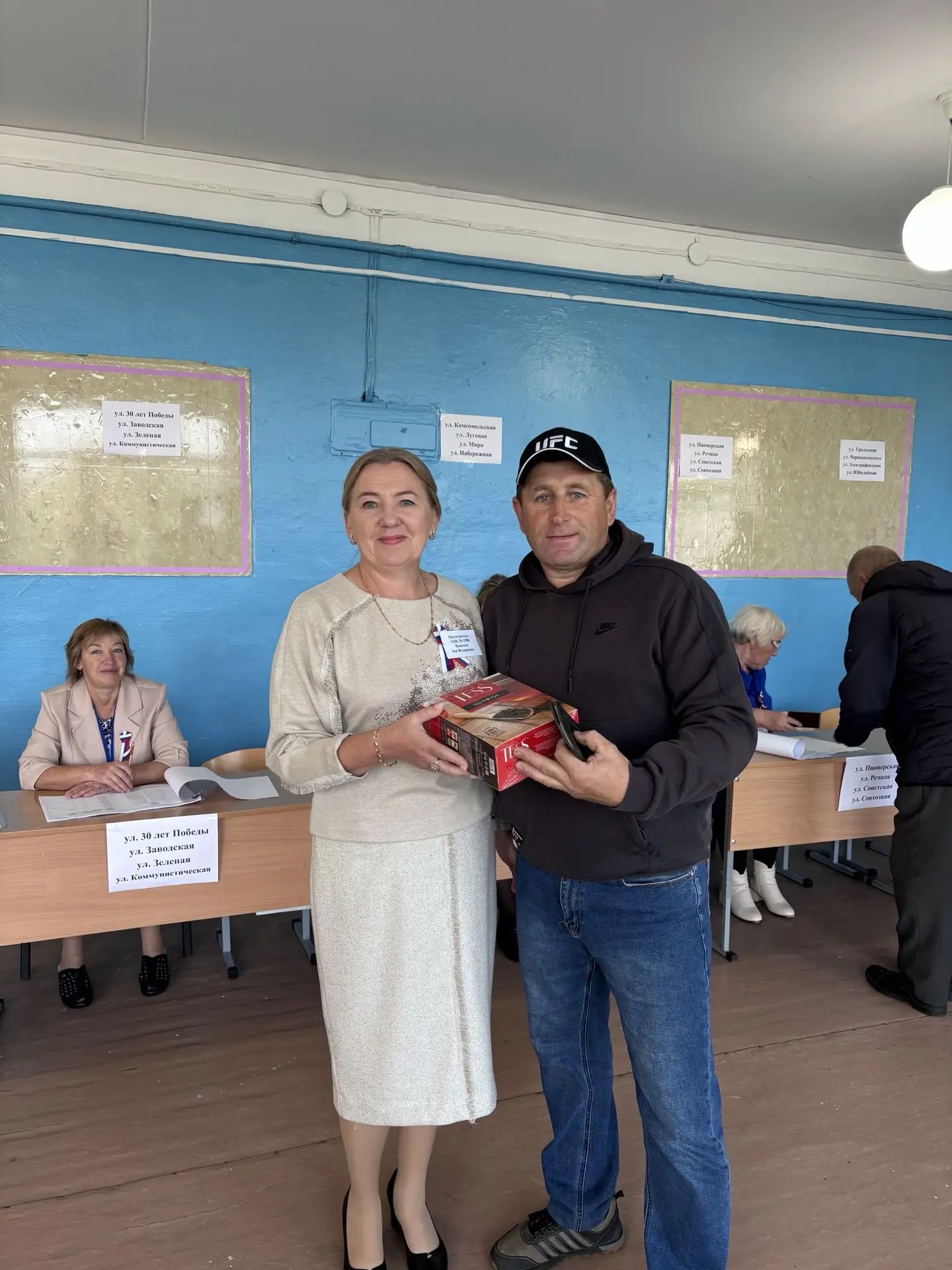 Сообщение — УИК №1508, Республика Башкортостан