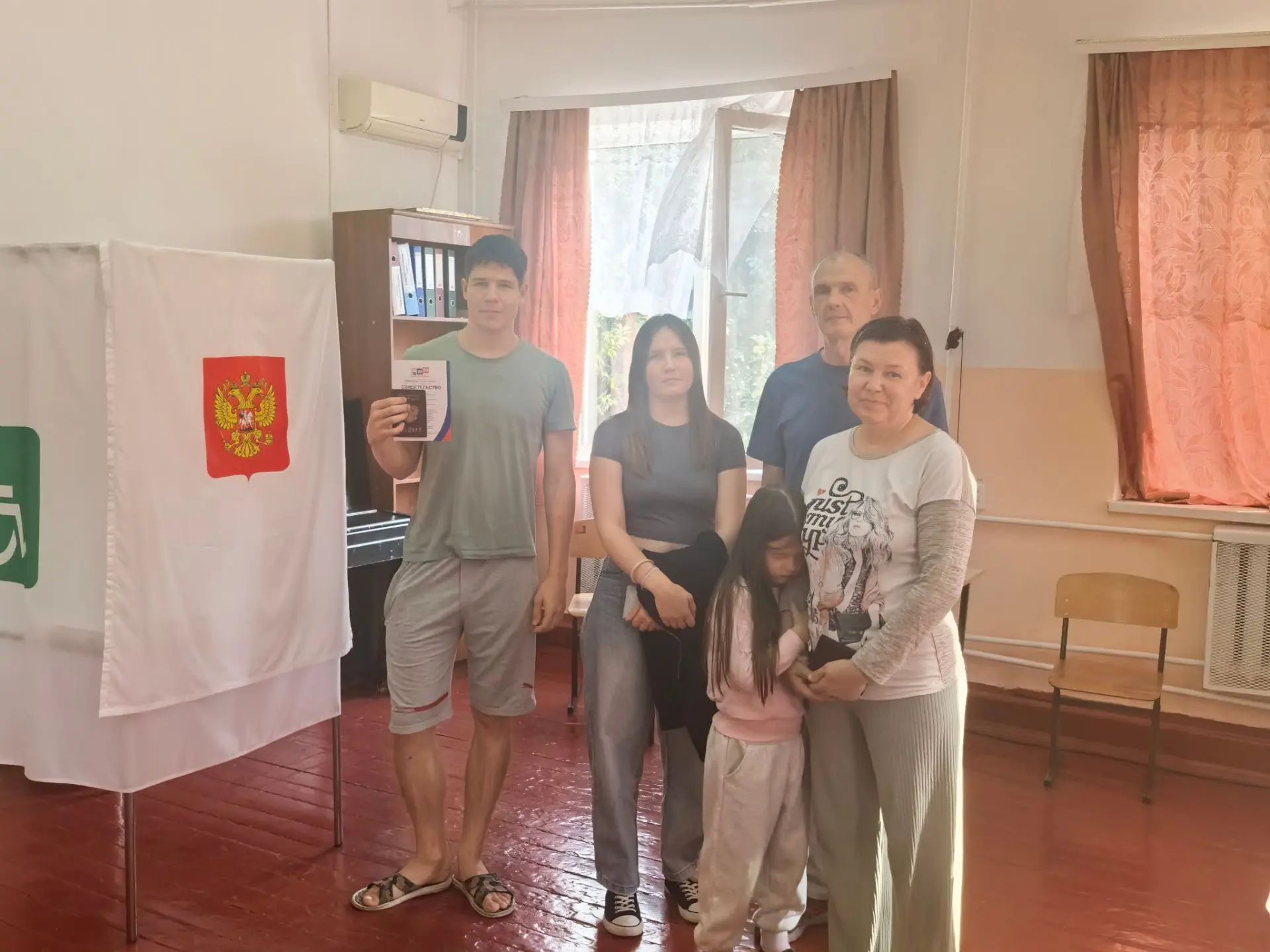 Сообщение — УИК №5341, Краснодарский край