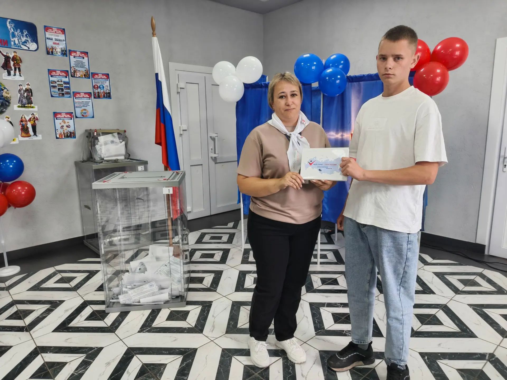 Сообщение — УИК №647, Новосибирская область