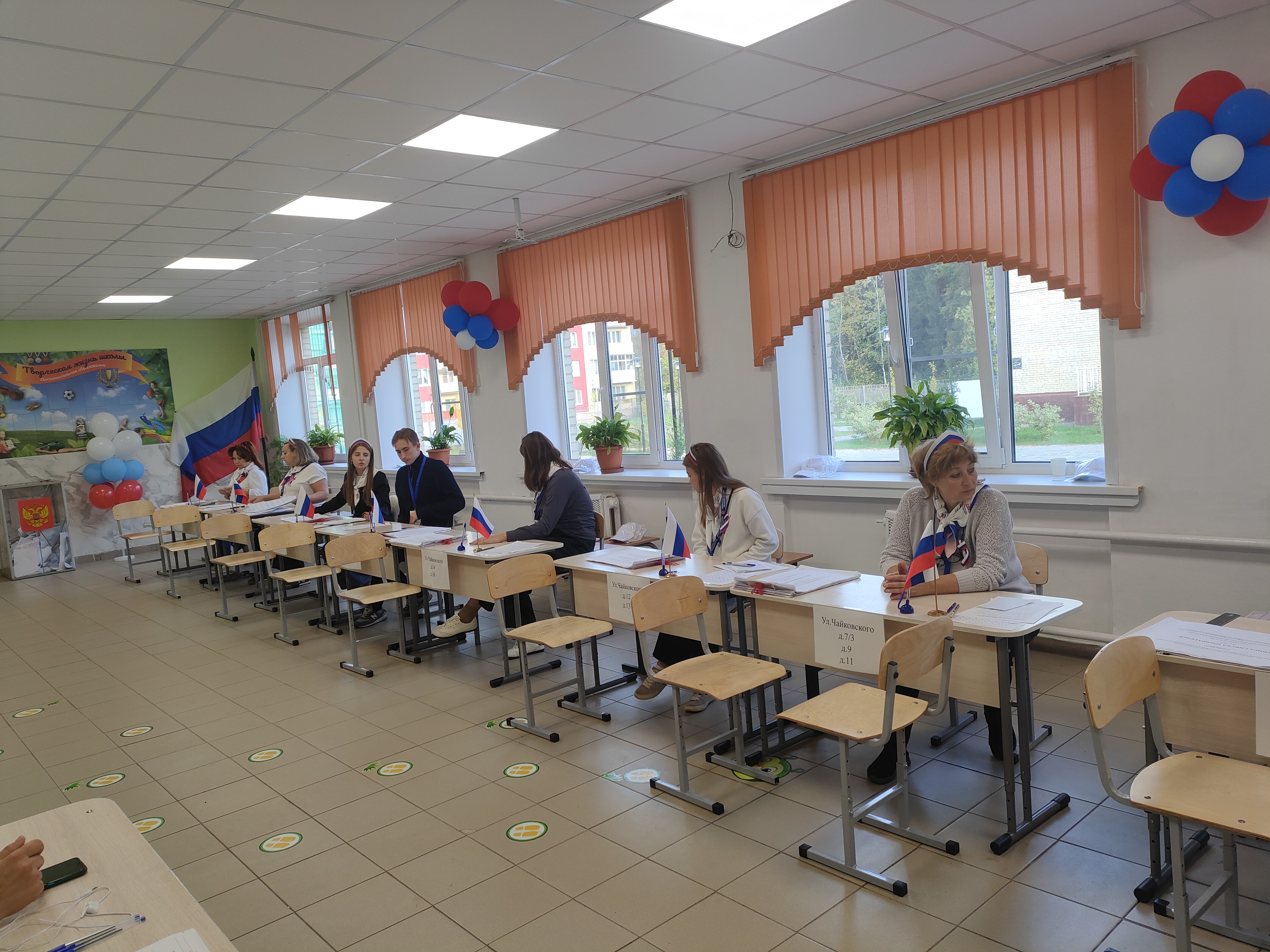 Сообщение — УИК №1333, Московская область