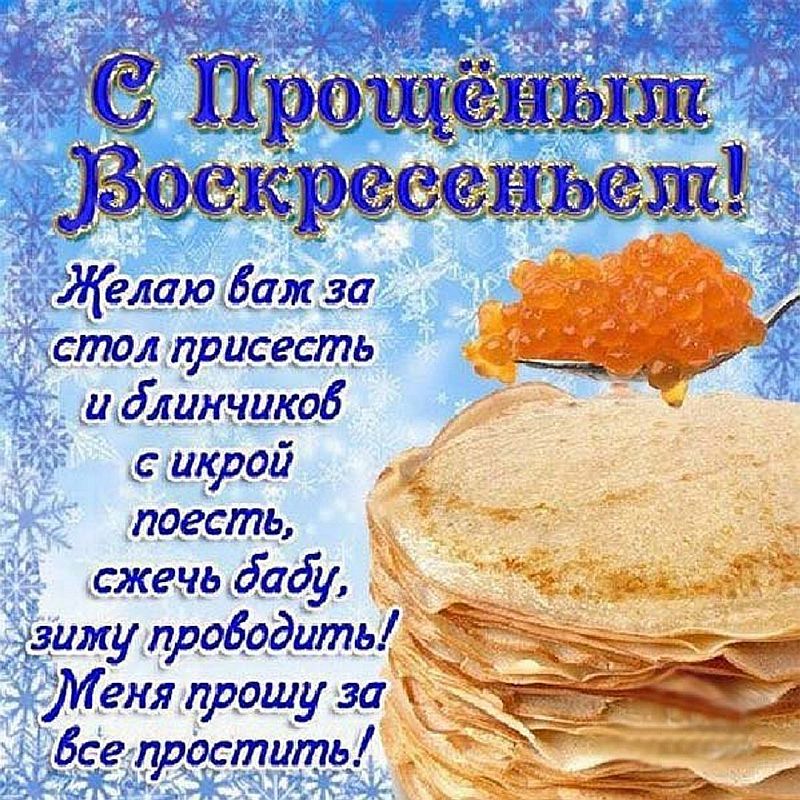 Сообщение наблюдателя — УИК №47, Пензенская область