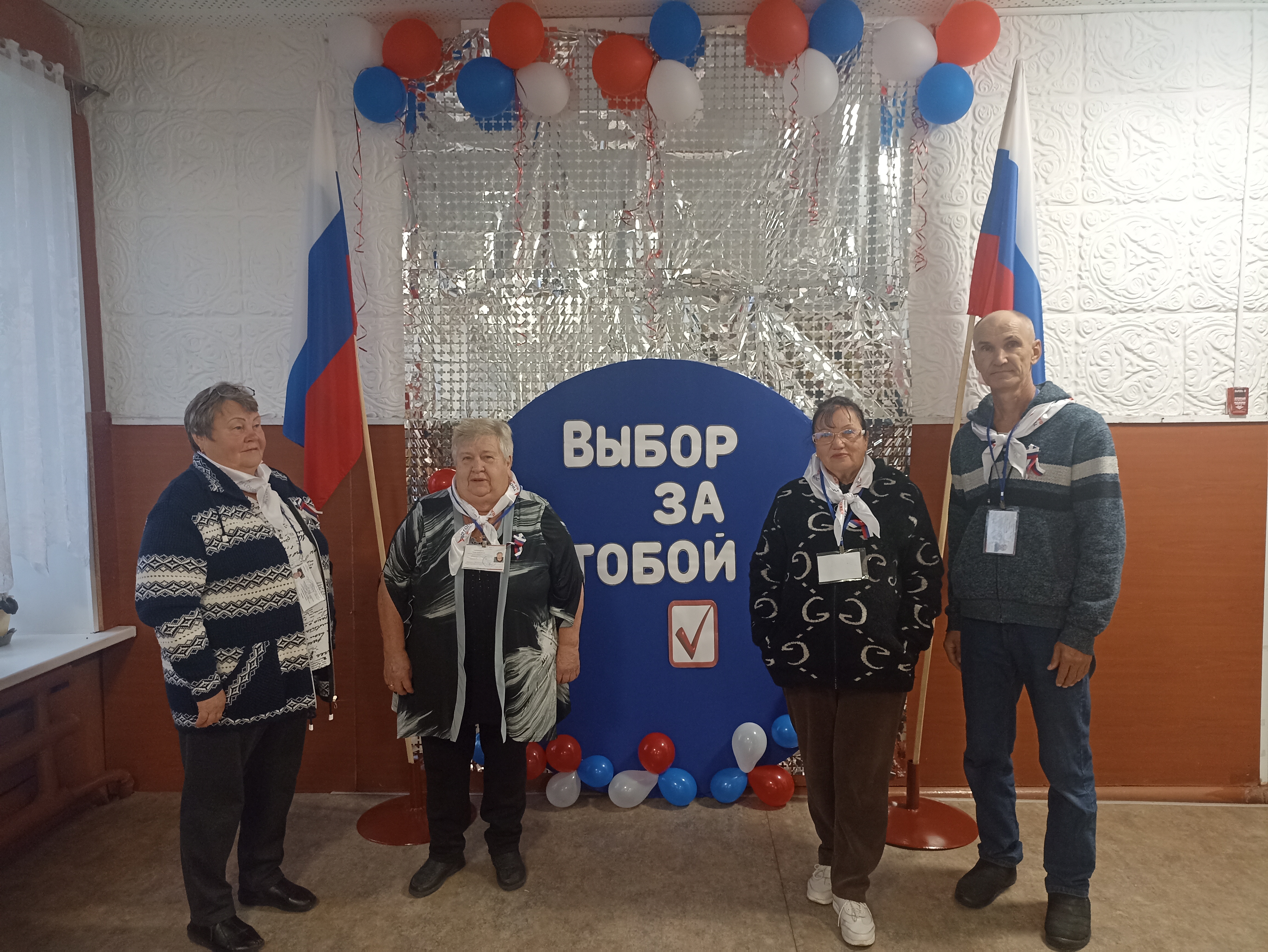 Сообщение — УИК №435, Новосибирская область
