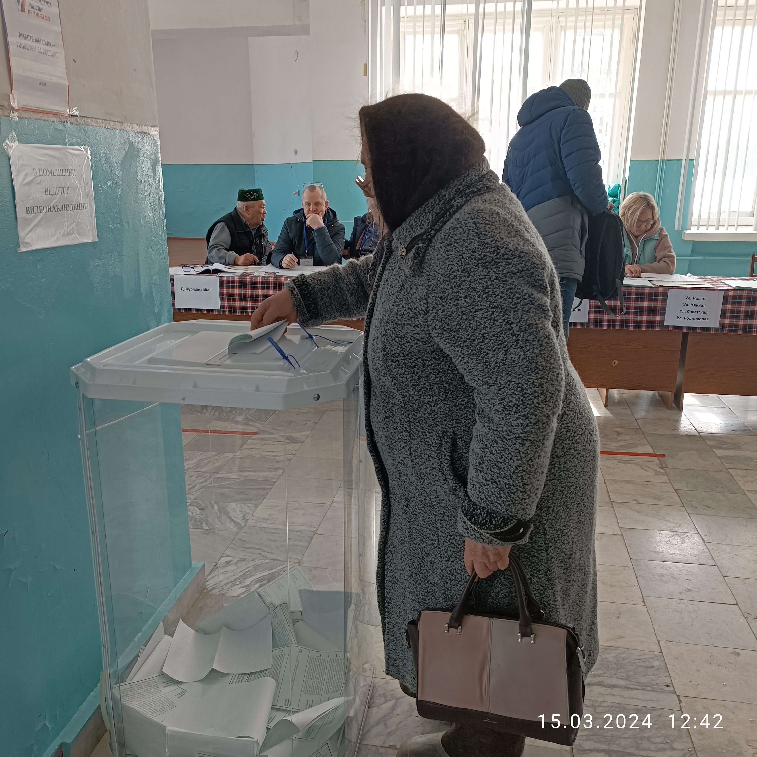 Сообщение наблюдателя — УИК №2721, Республика Башкортостан