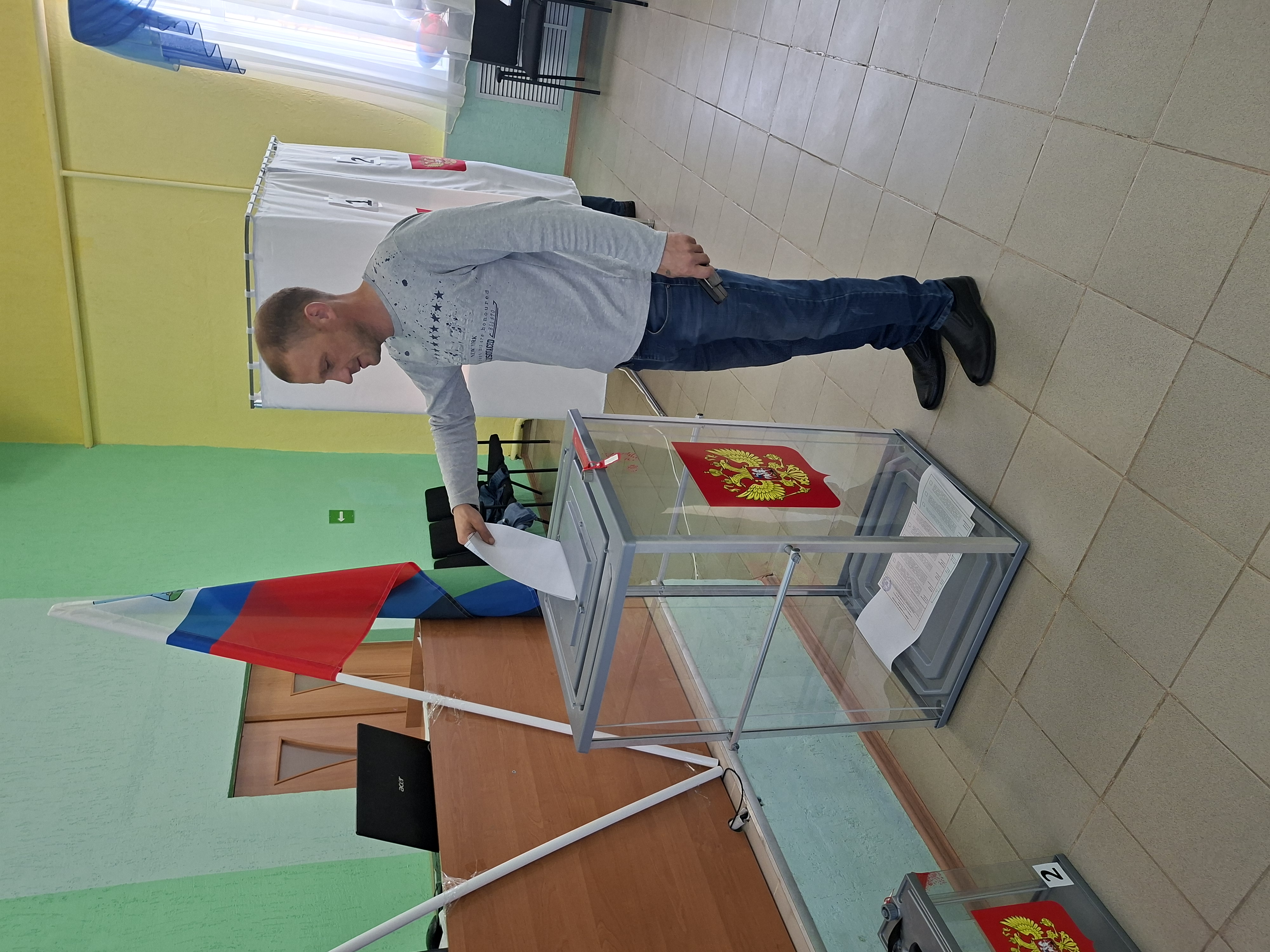Сообщение — УИК №623, Белгородская область