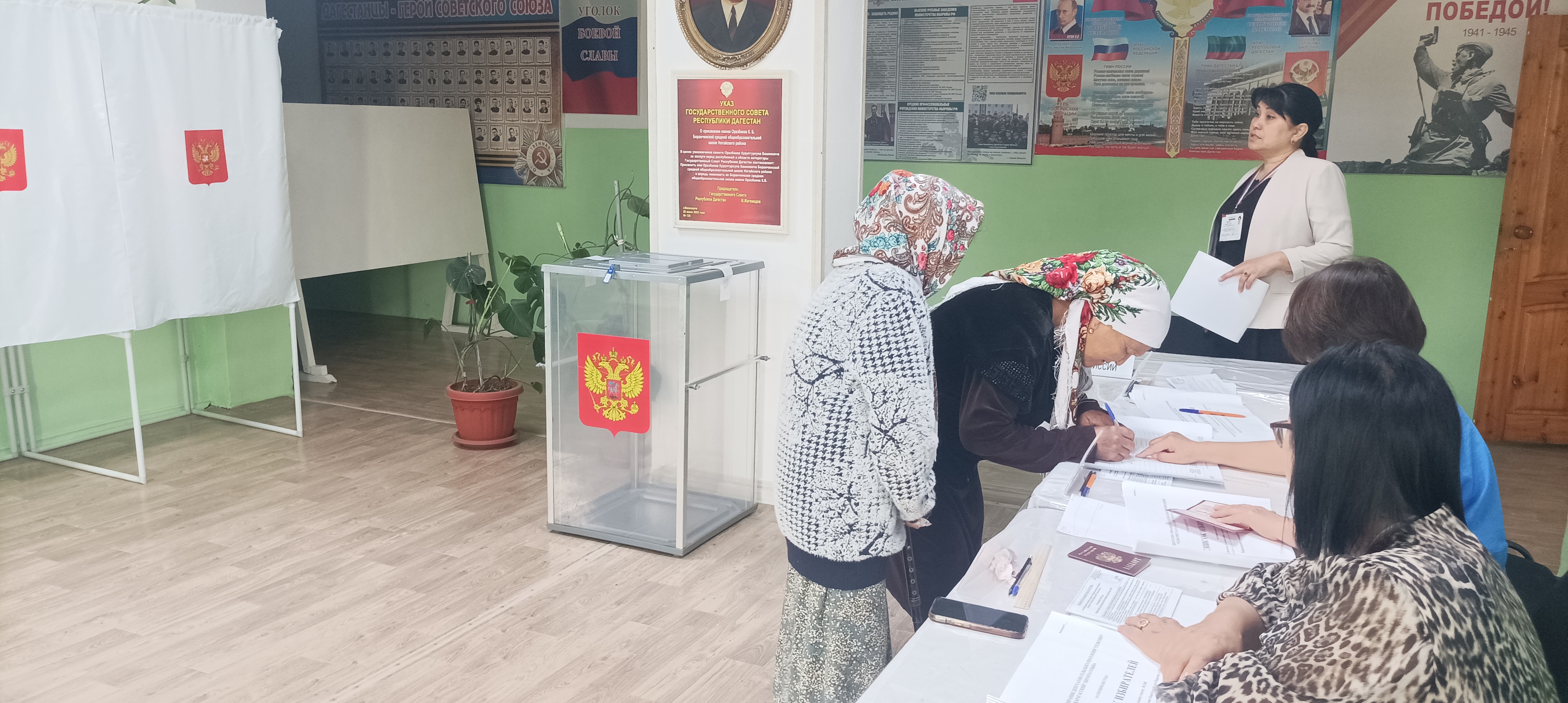 Сообщение наблюдателя — УИК №1160, Республика Дагестан