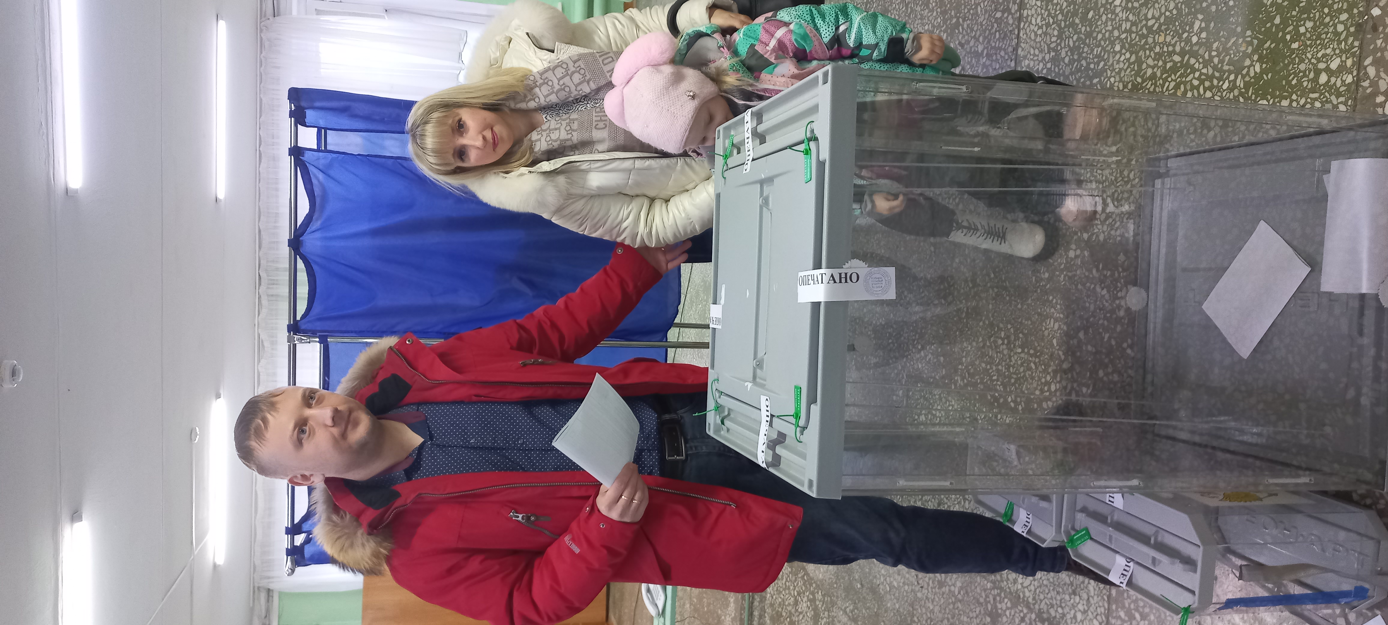 Сообщение наблюдателя — УИК №3464, Республика Башкортостан