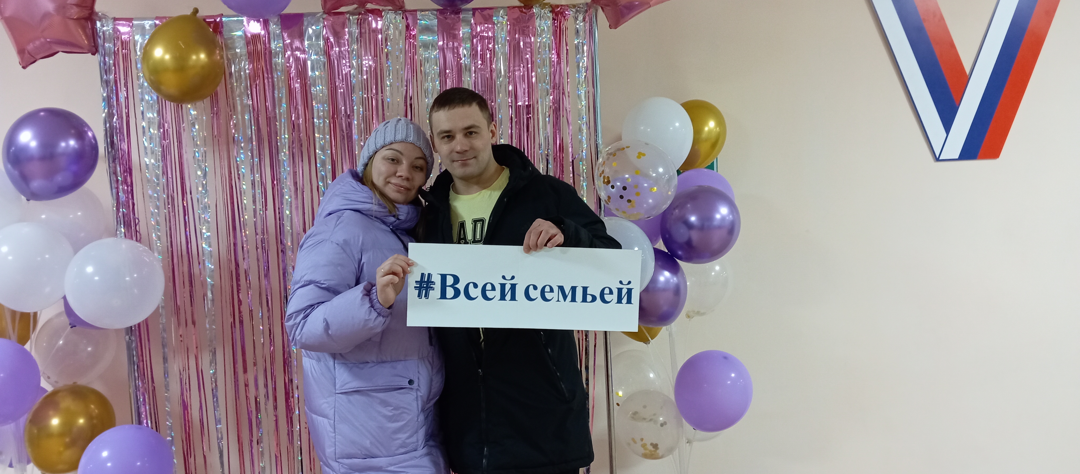 Сообщение наблюдателя — УИК №37, Кемеровская область — Кузбасс