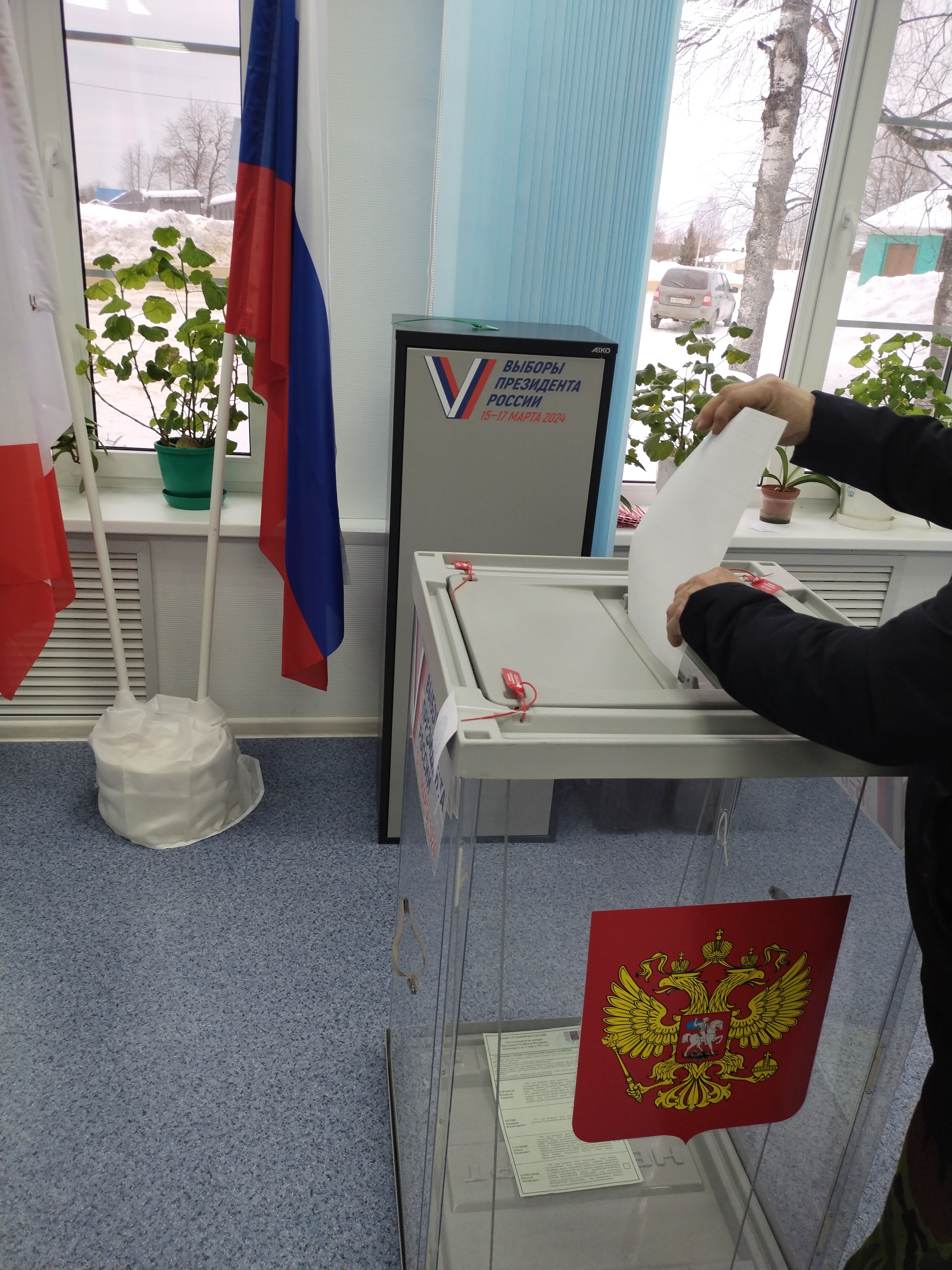 Сообщение наблюдателя — УИК №647, Вологодская область