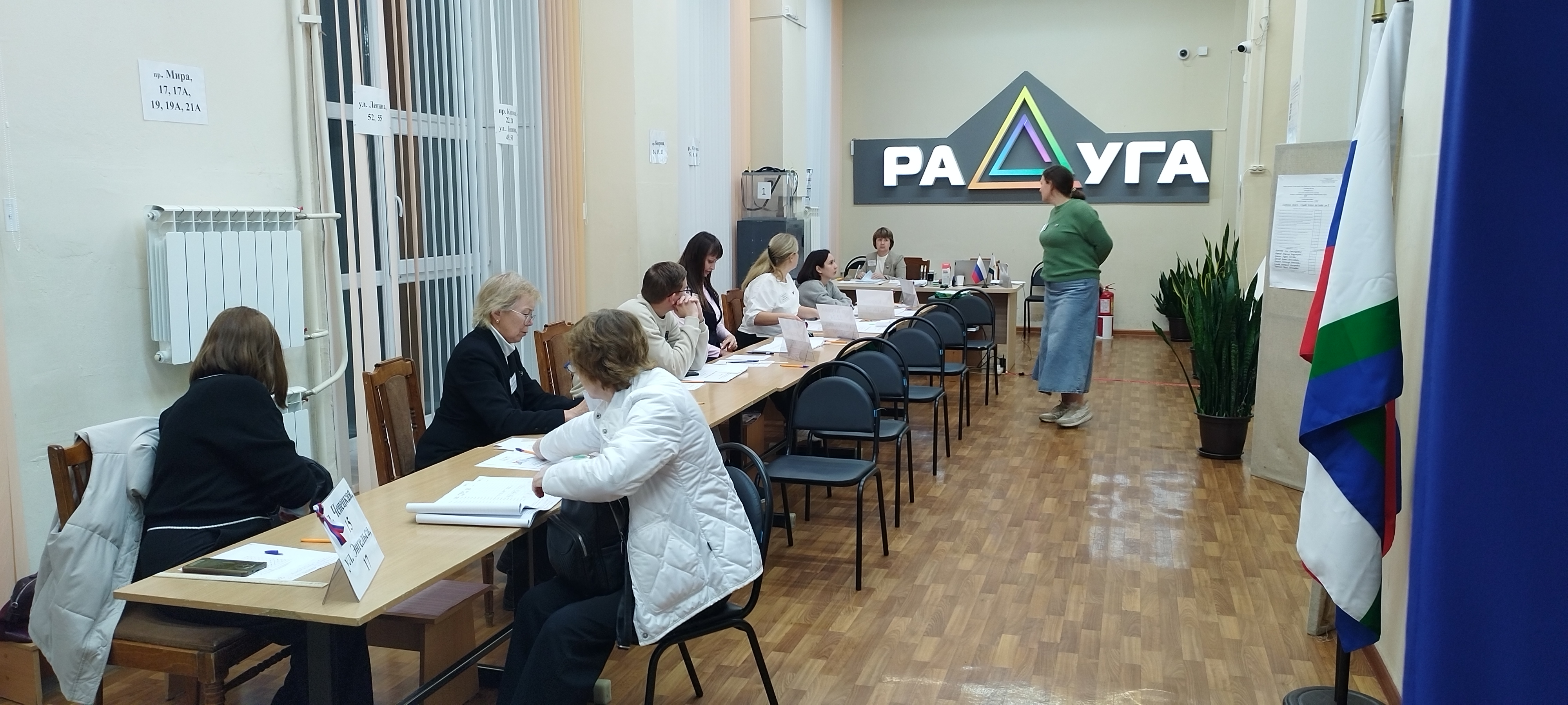 Сообщение — УИК №504, Кировская область