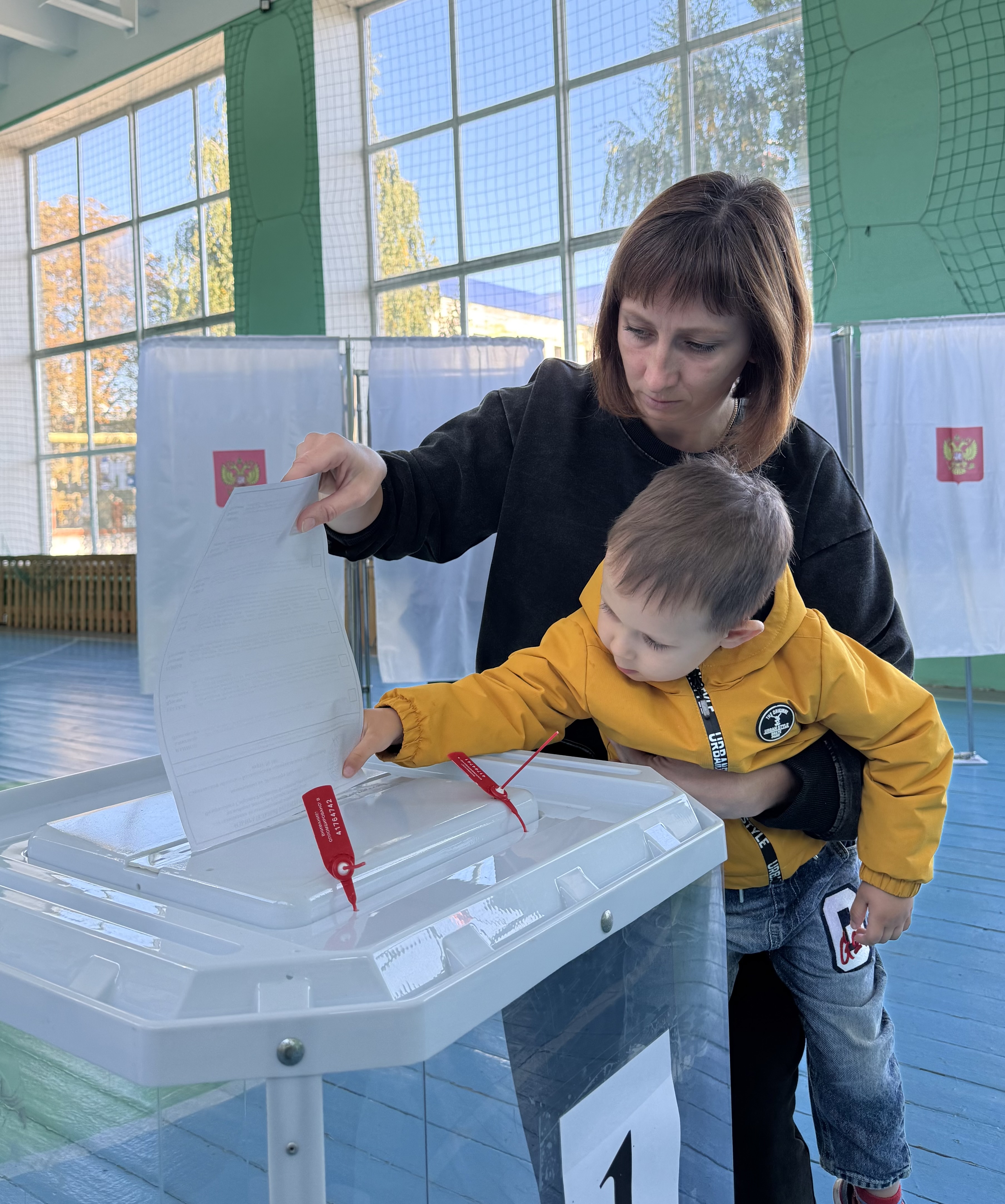Сообщение — УИК №1365, Саратовская область
