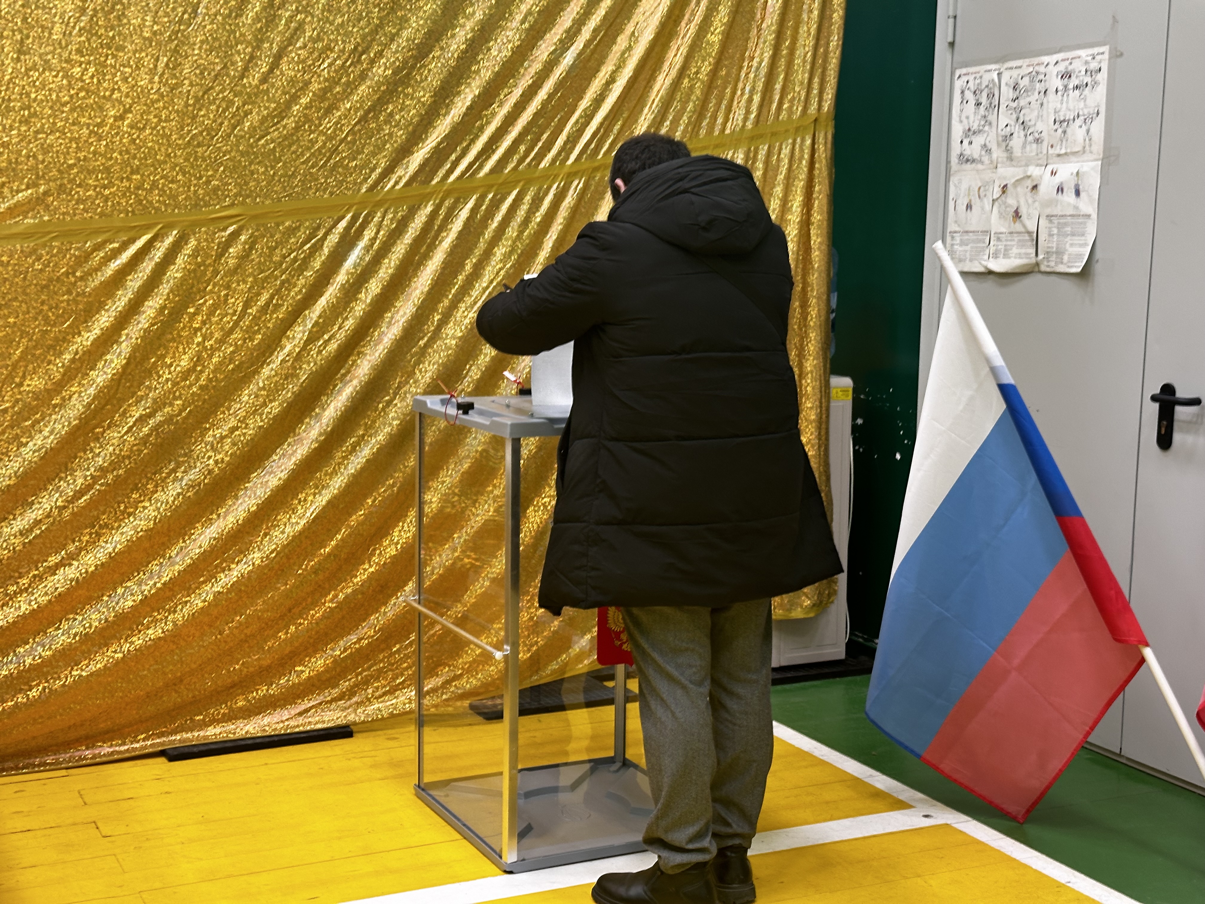 Сообщение наблюдателя — УИК №3484, Московская область