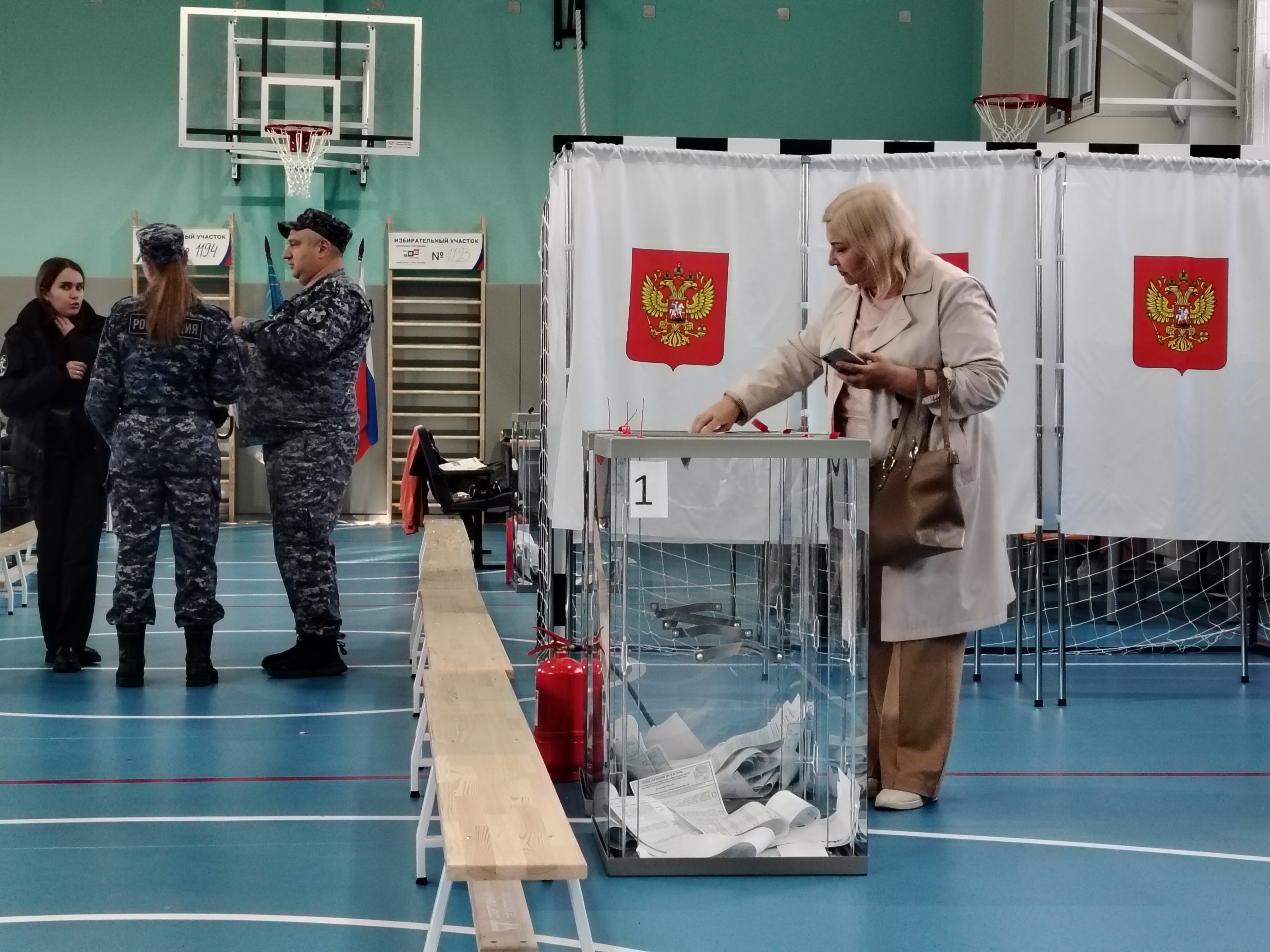 Сообщение — УИК №3608, Московская область