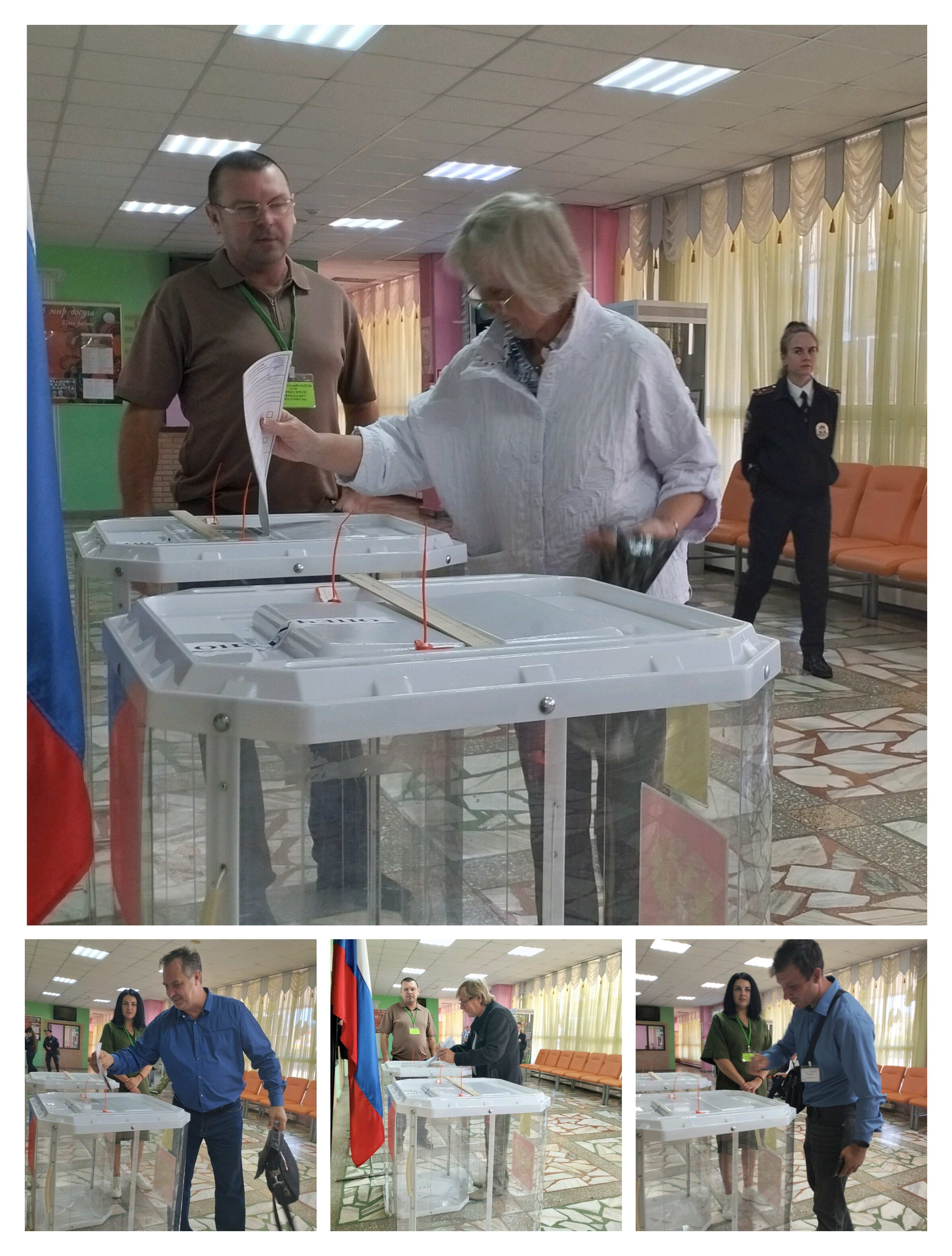 Сообщение наблюдателя — УИК №308, Белгородская область