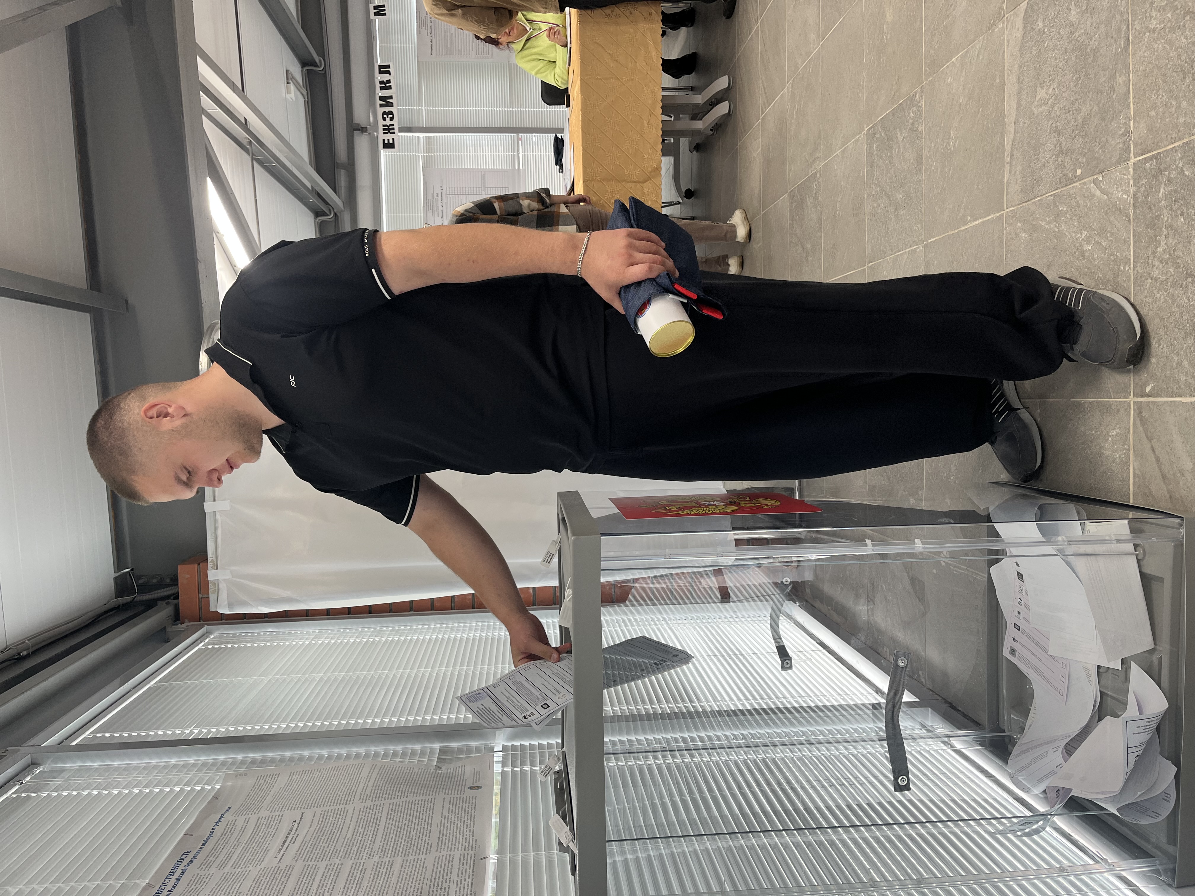Сообщение — УИК №300, Тверская область