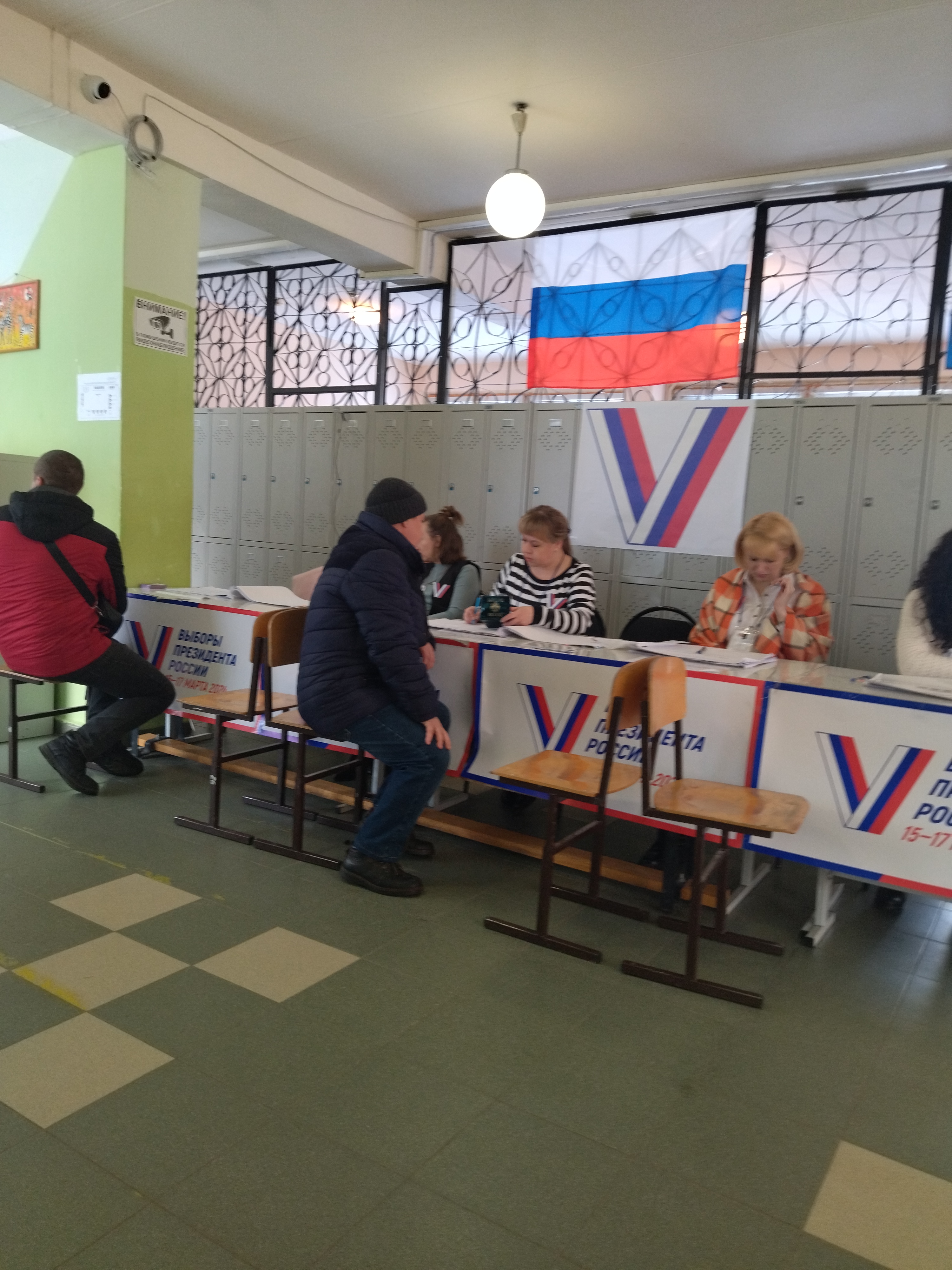 Сообщение наблюдателя — УИК №4046, Самарская область